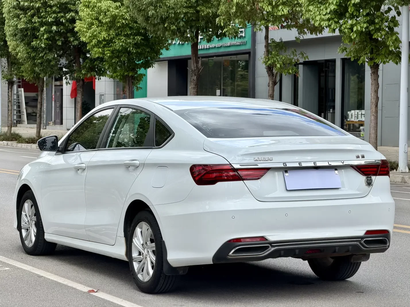 Geely Binrui