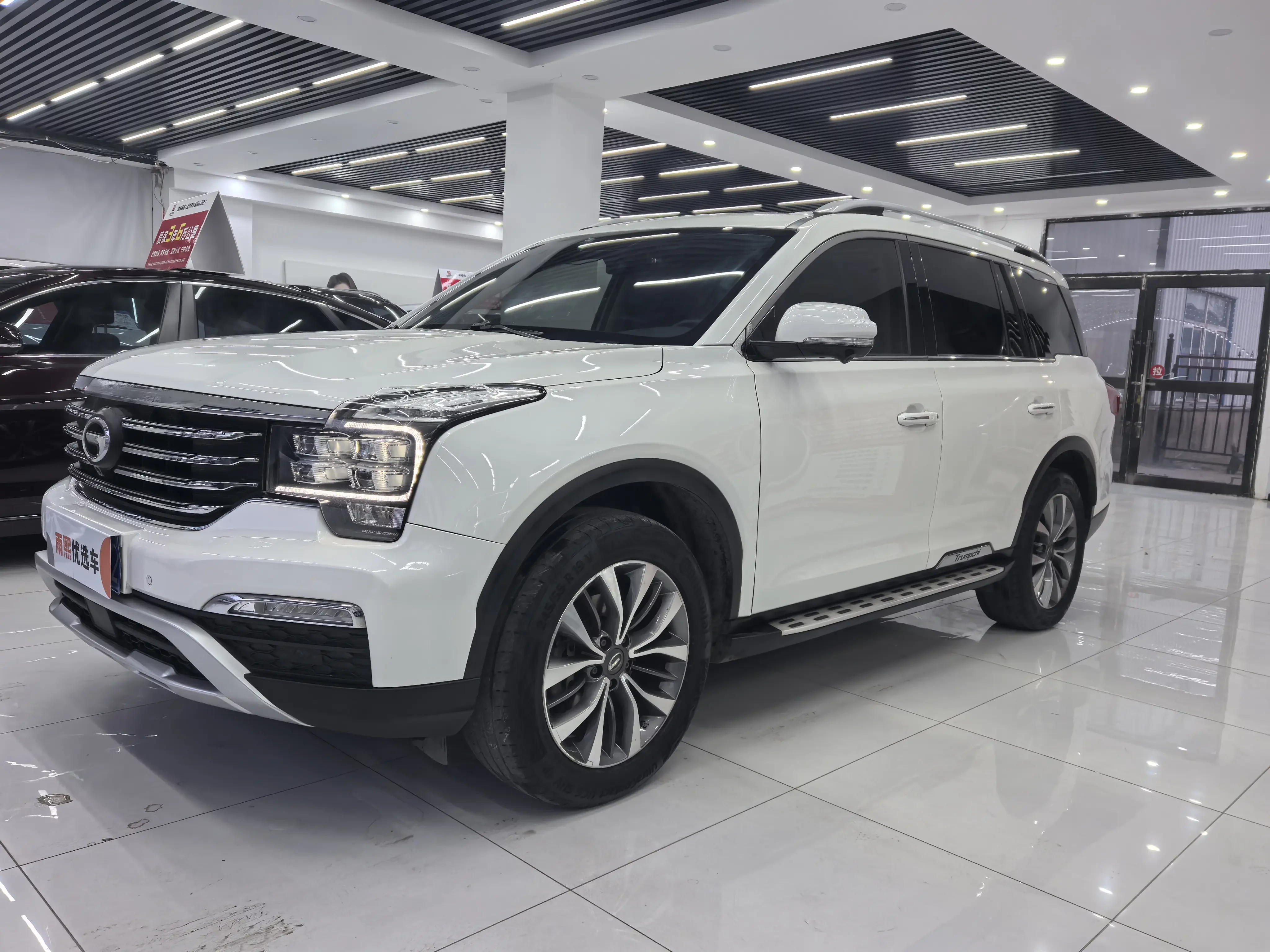 GAC Trumpchi GS8