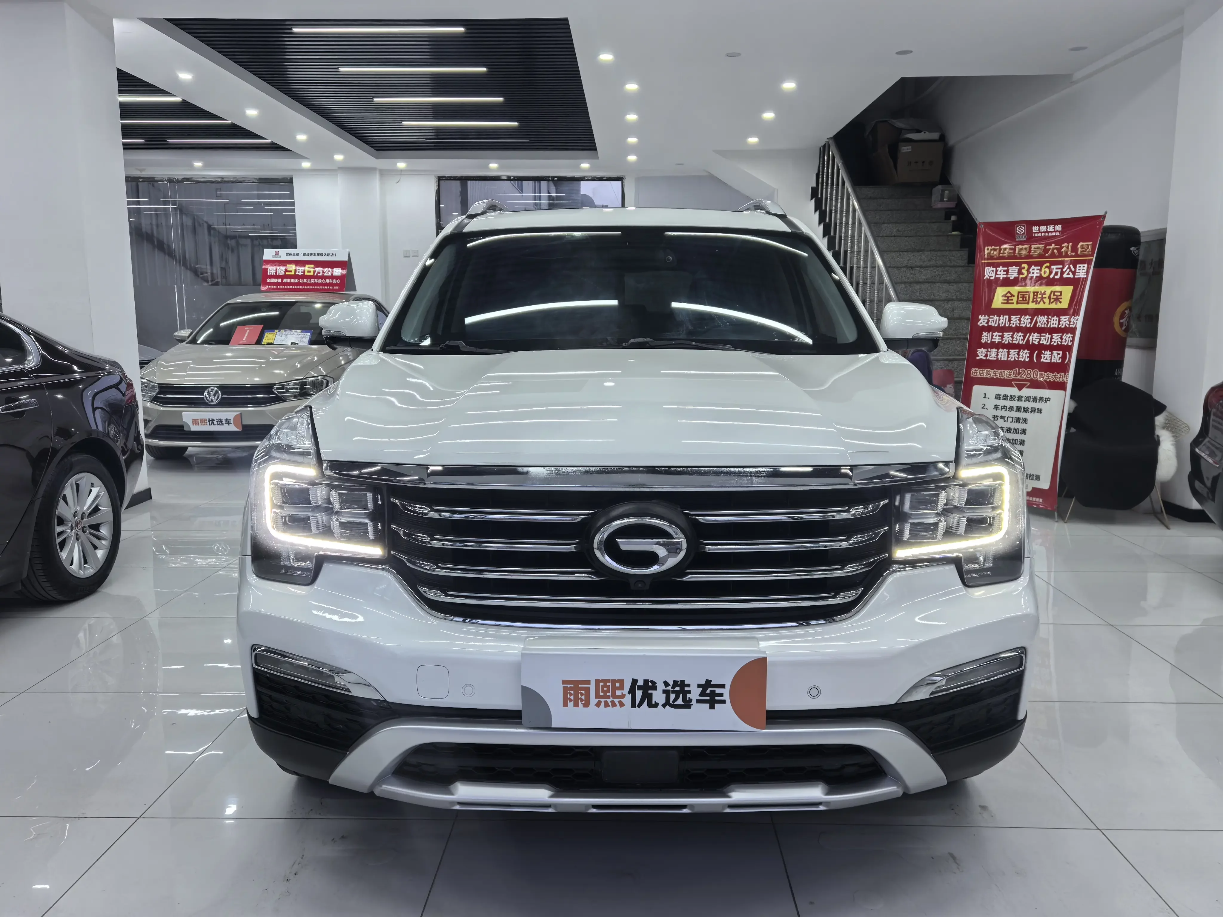 GAC Trumpchi GS8
