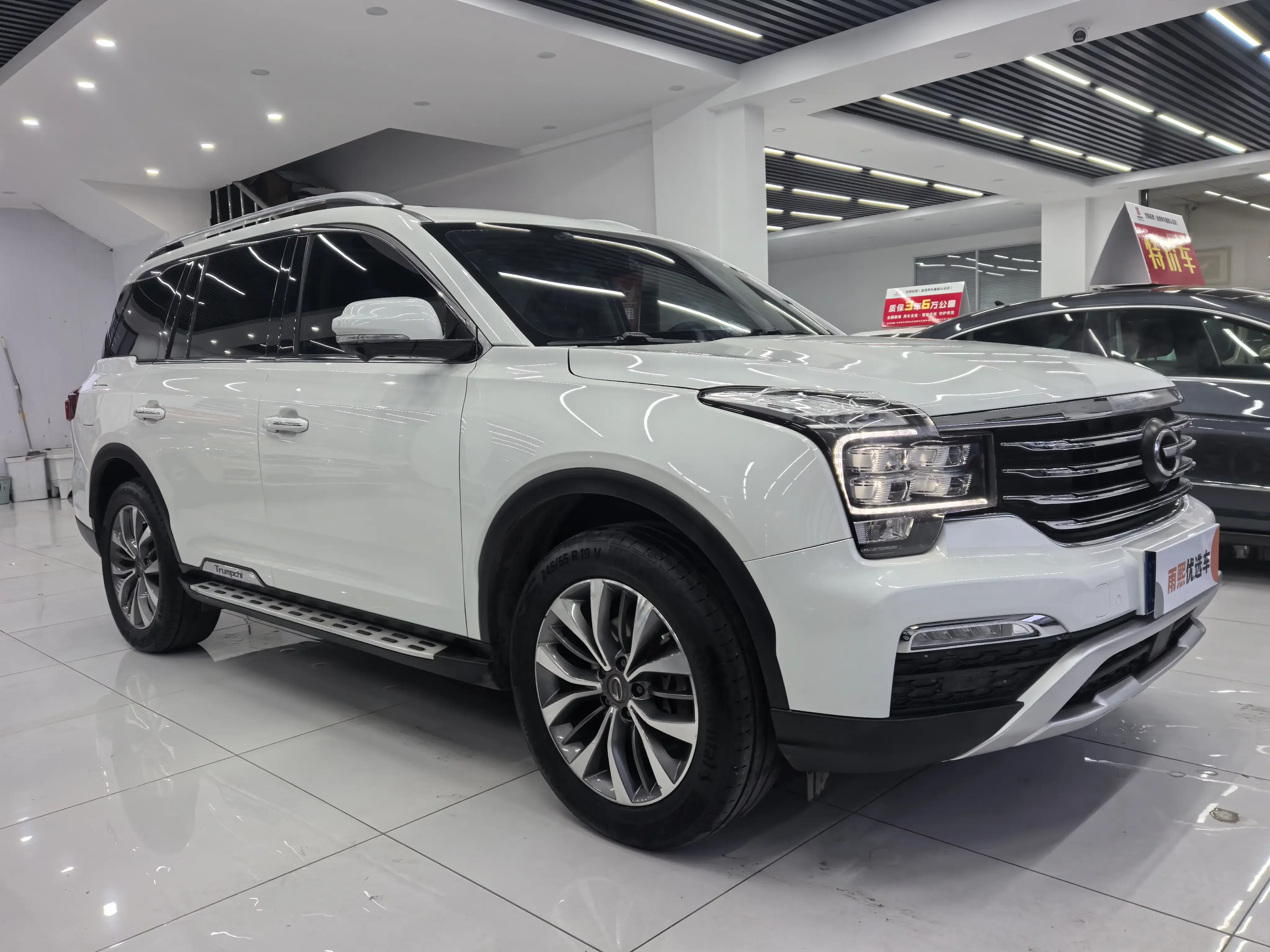 GAC Trumpchi GS8