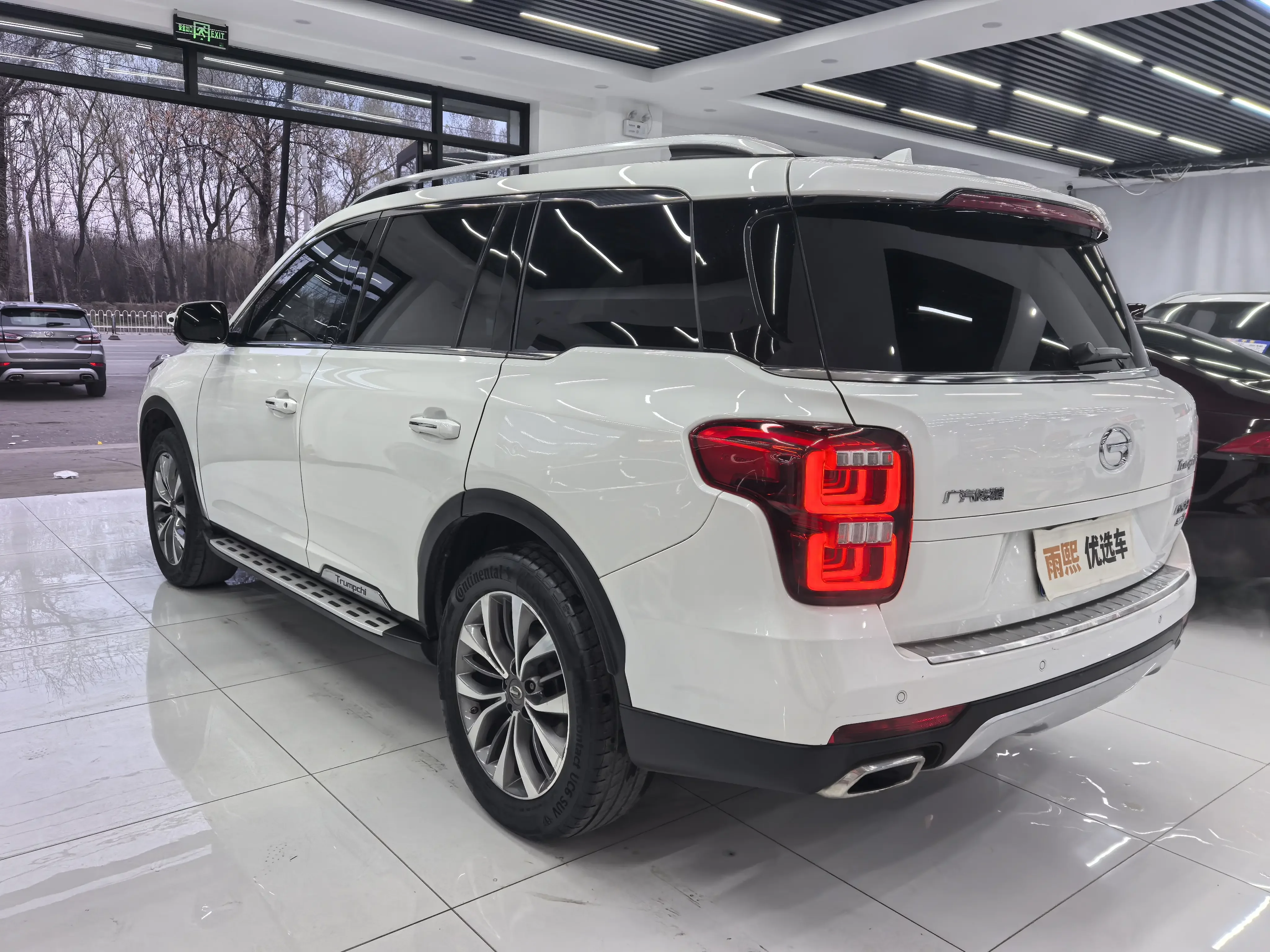 GAC Trumpchi GS8