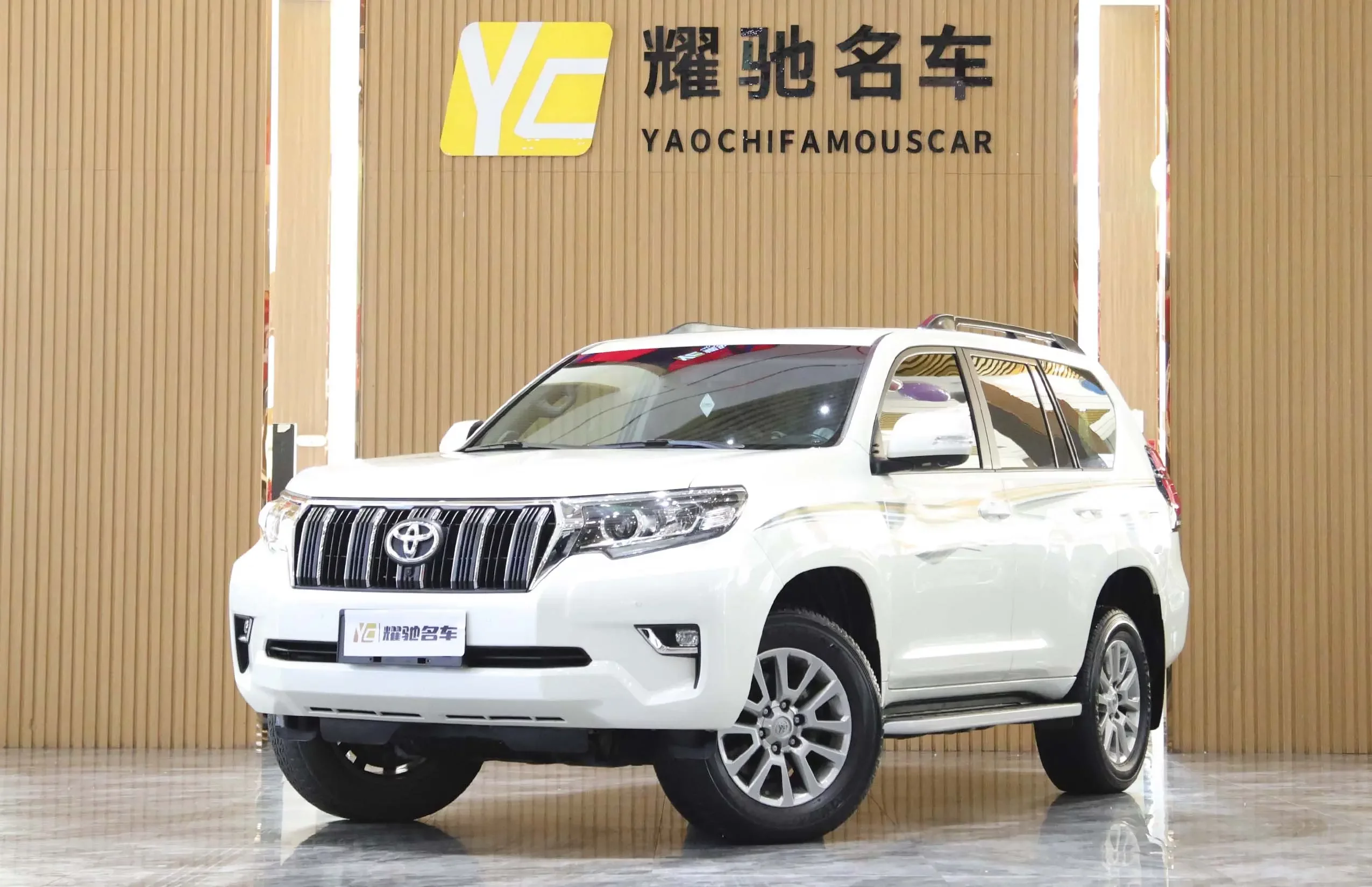 Toyota prado