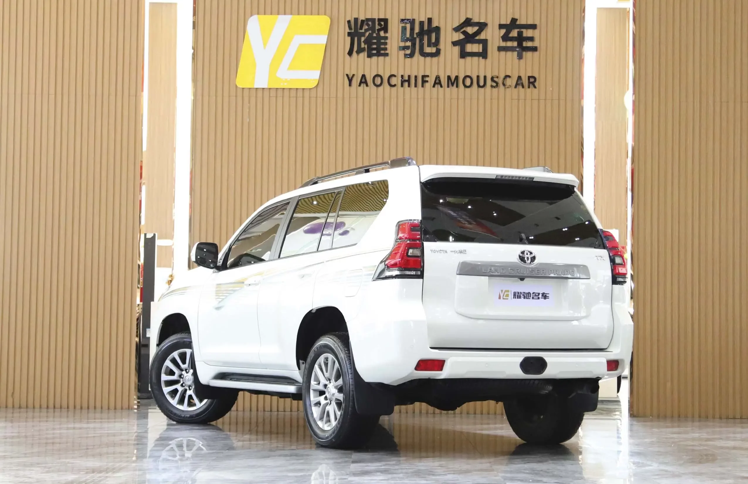 Toyota prado