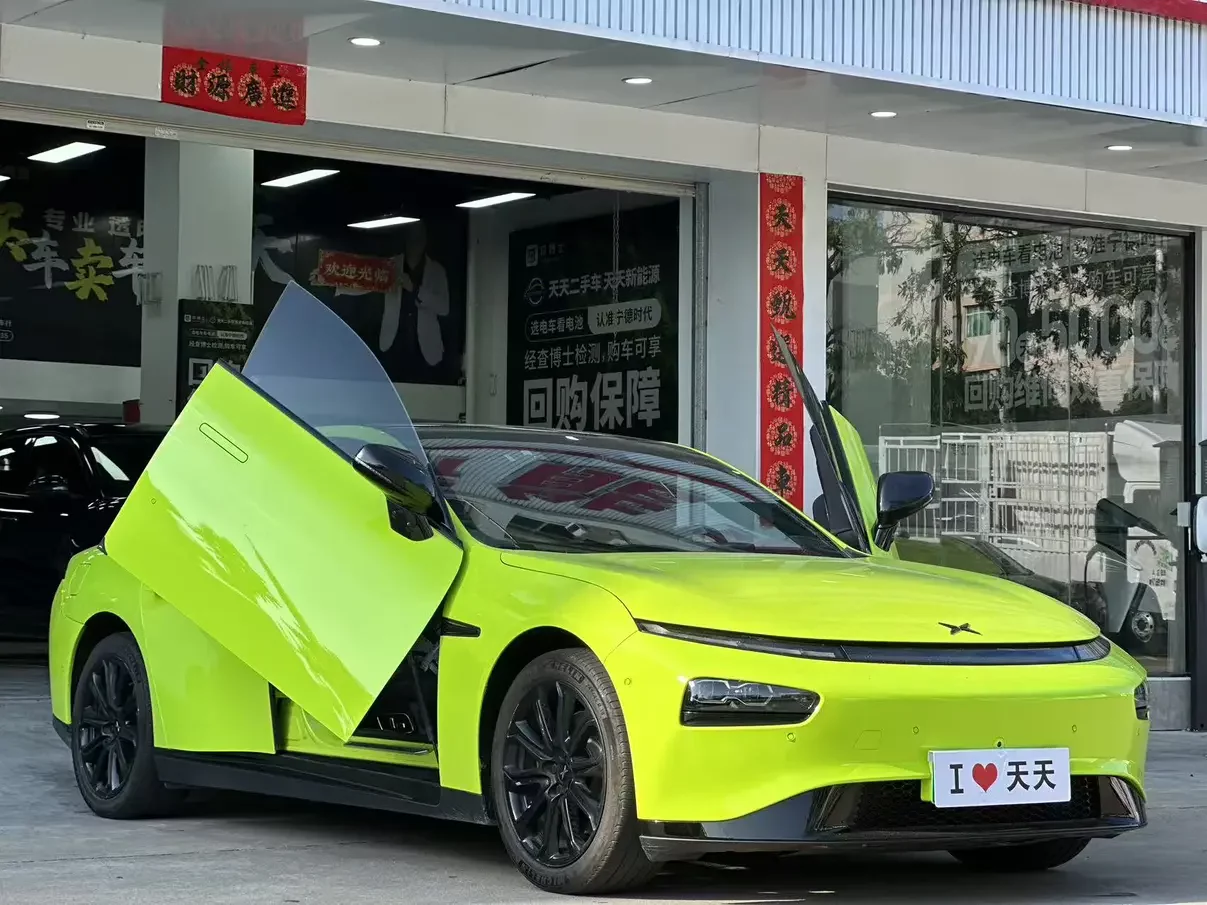 Xpeng P7