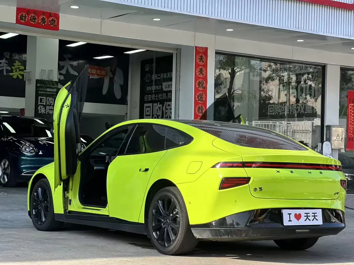 Xpeng P7