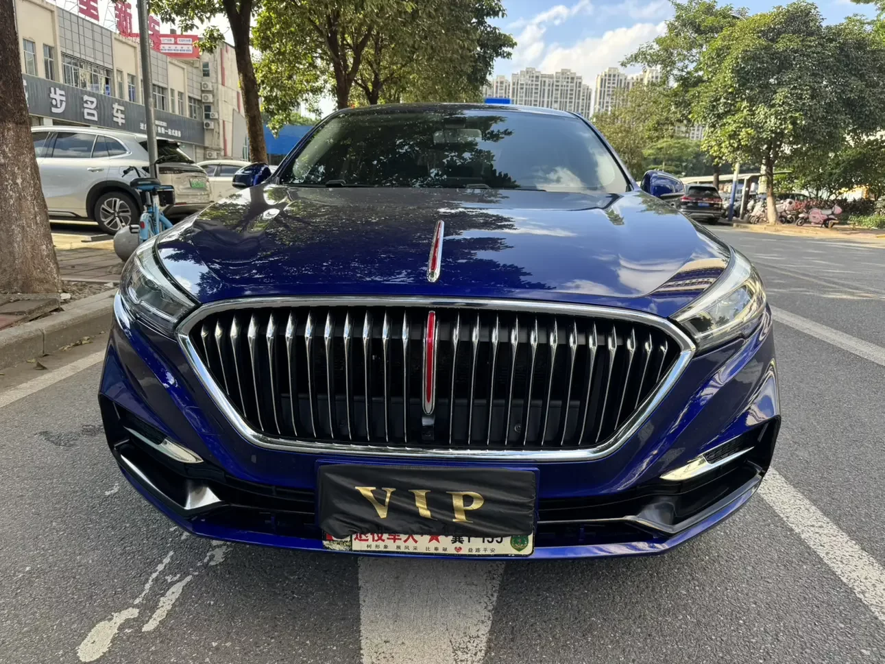 Hongqi H5 classic