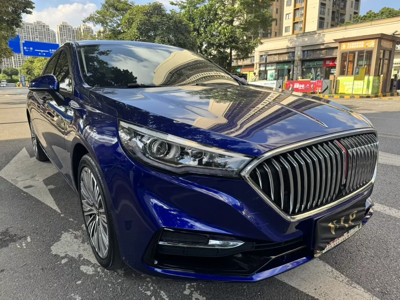 Hongqi H5 classic