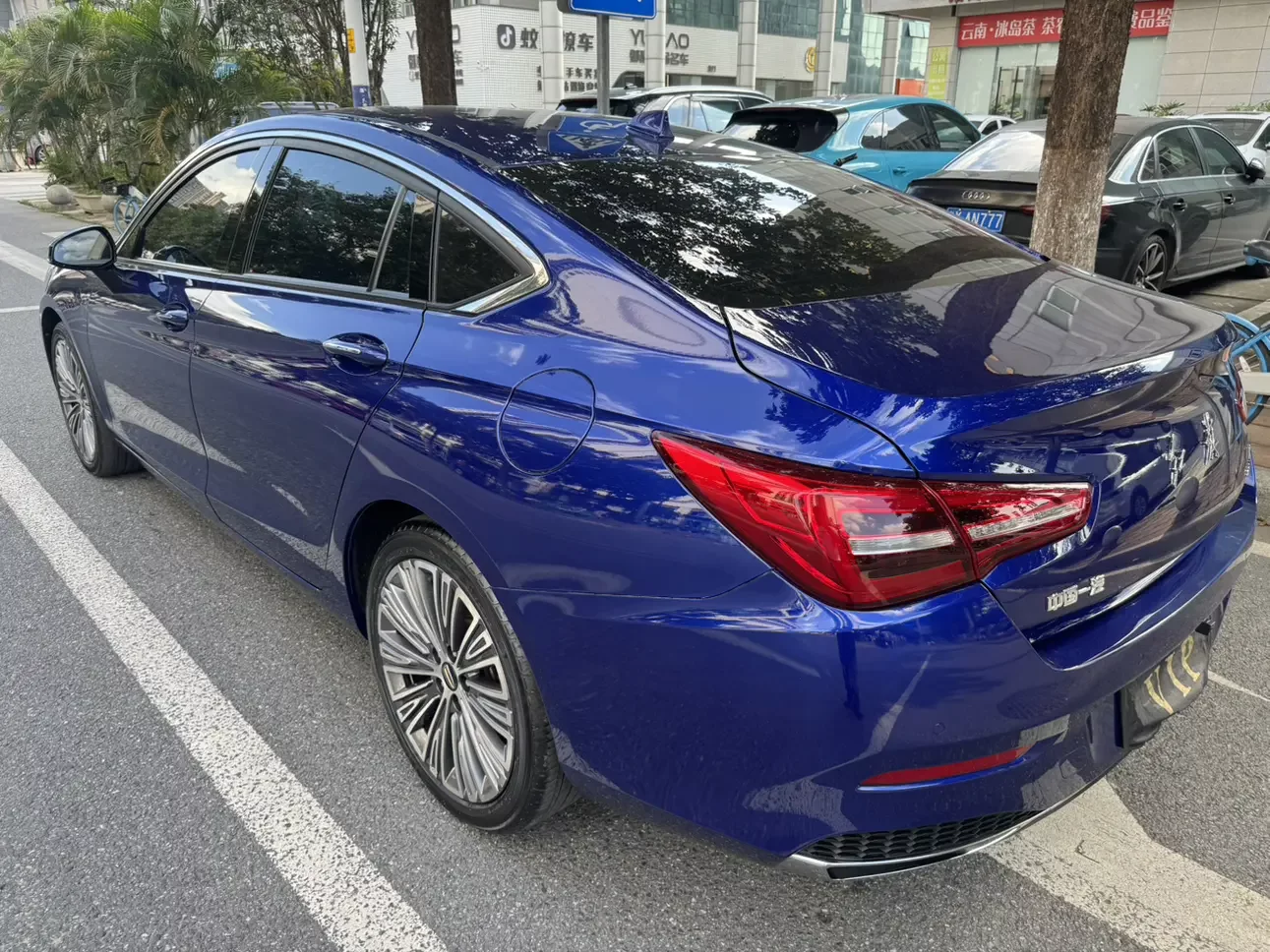 Hongqi H5 classic