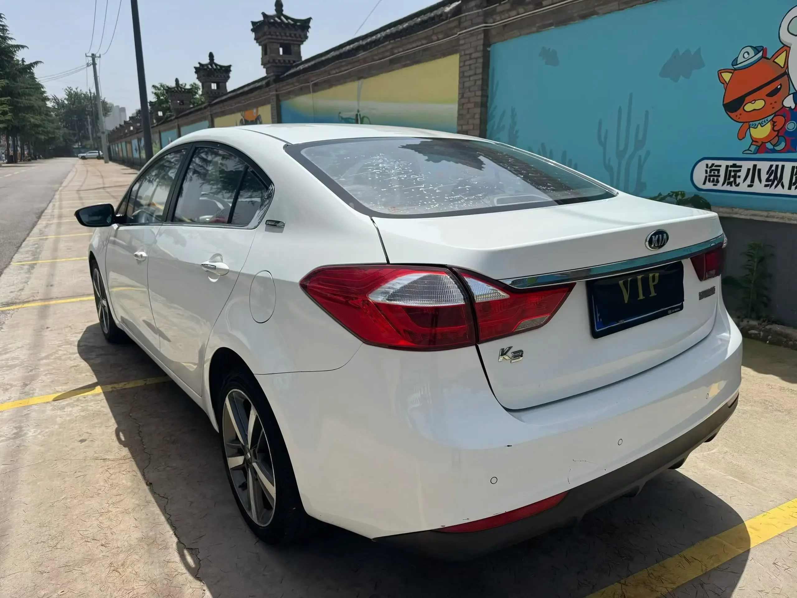 Kia K3