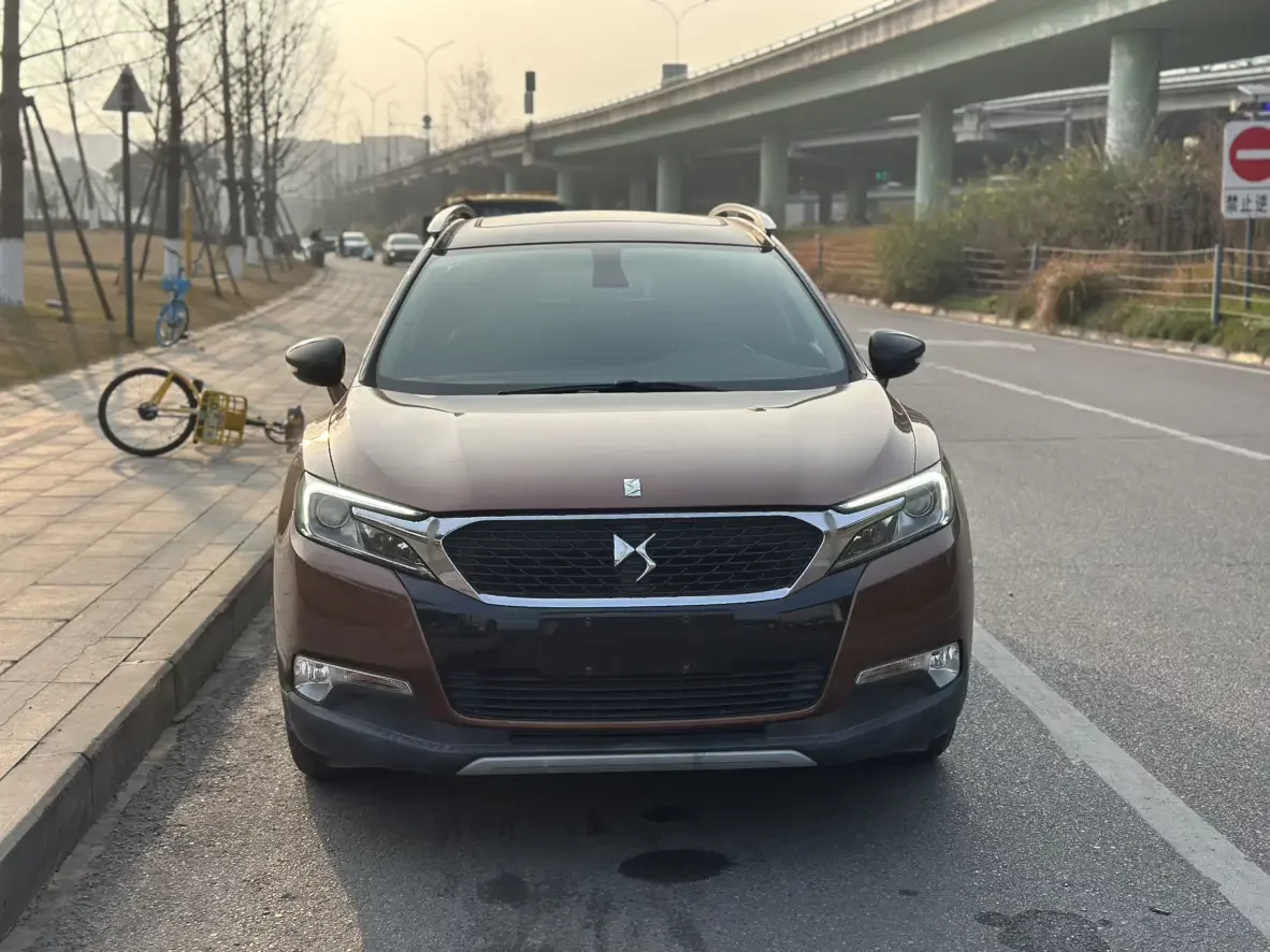 DS 6