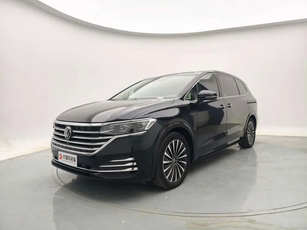 Volkswagen Weiran