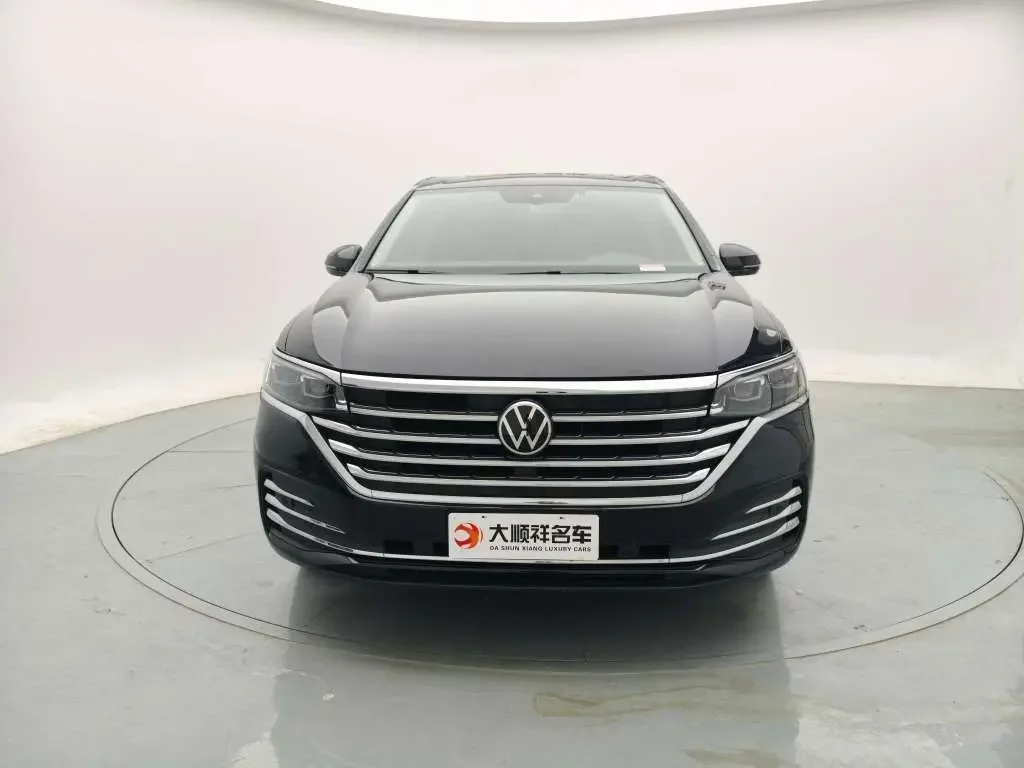 Volkswagen Weiran