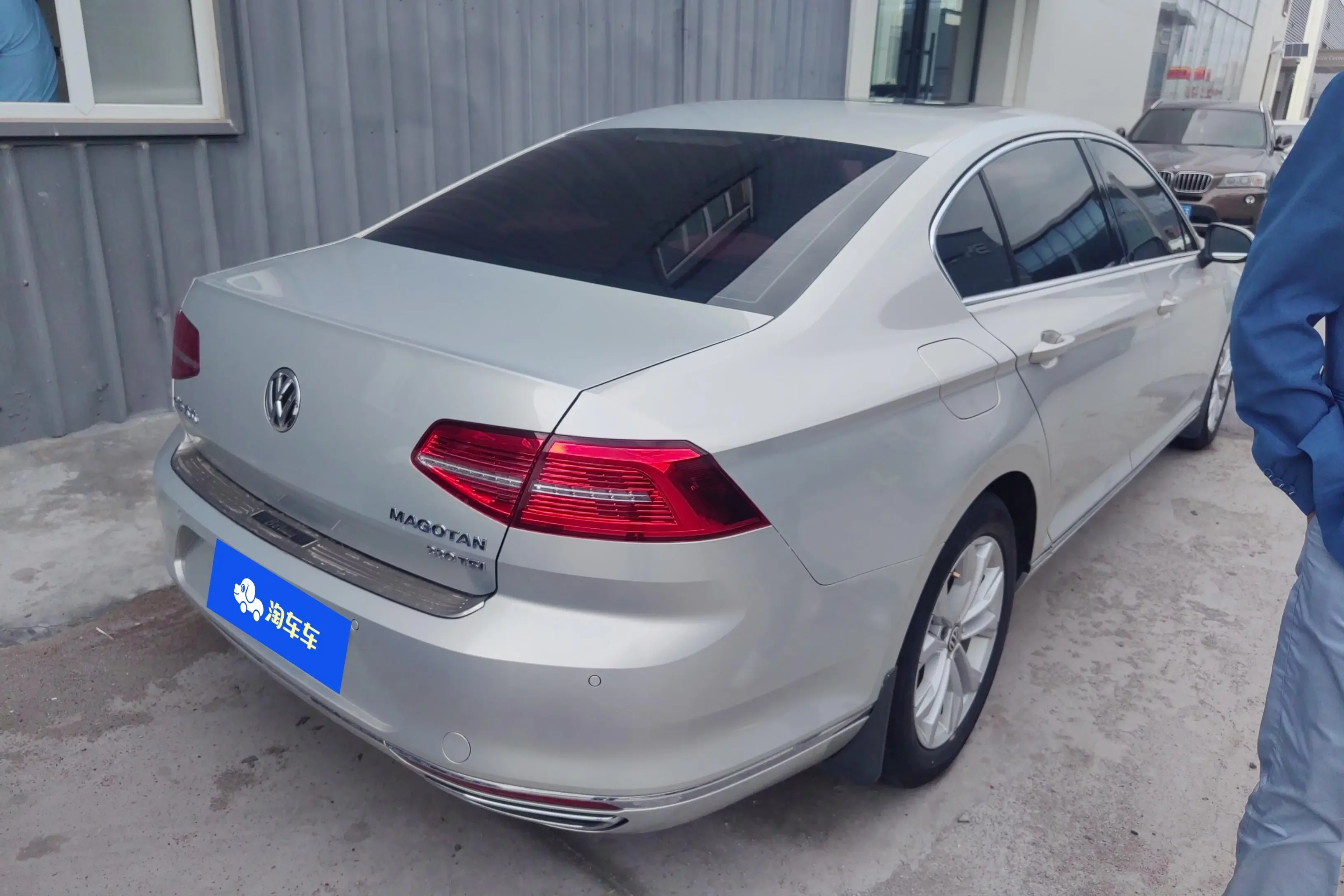 Volkswagen Magotan