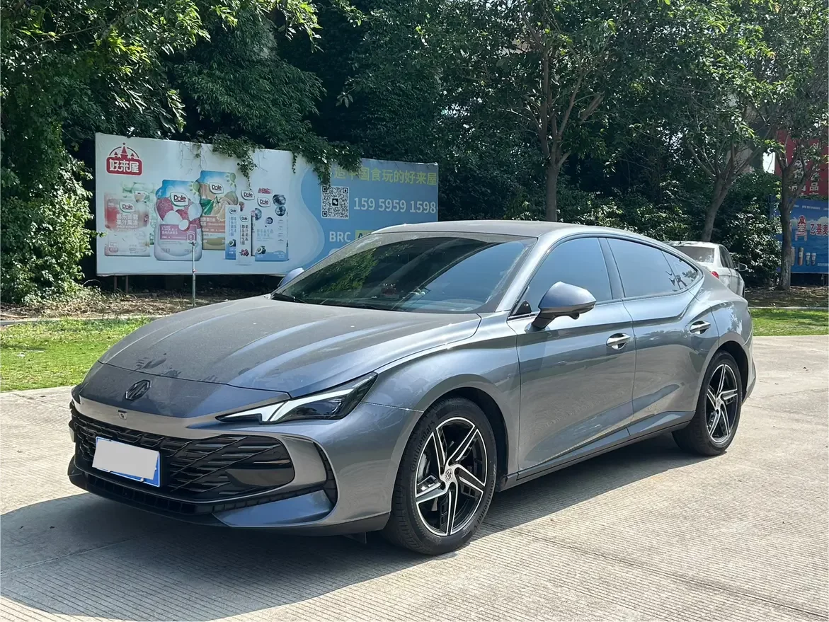 MG 7