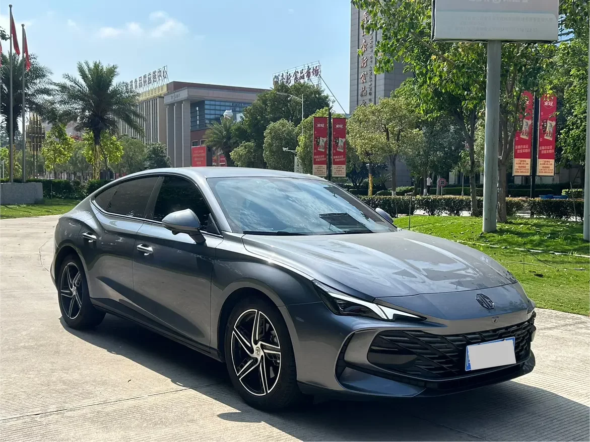 MG 7