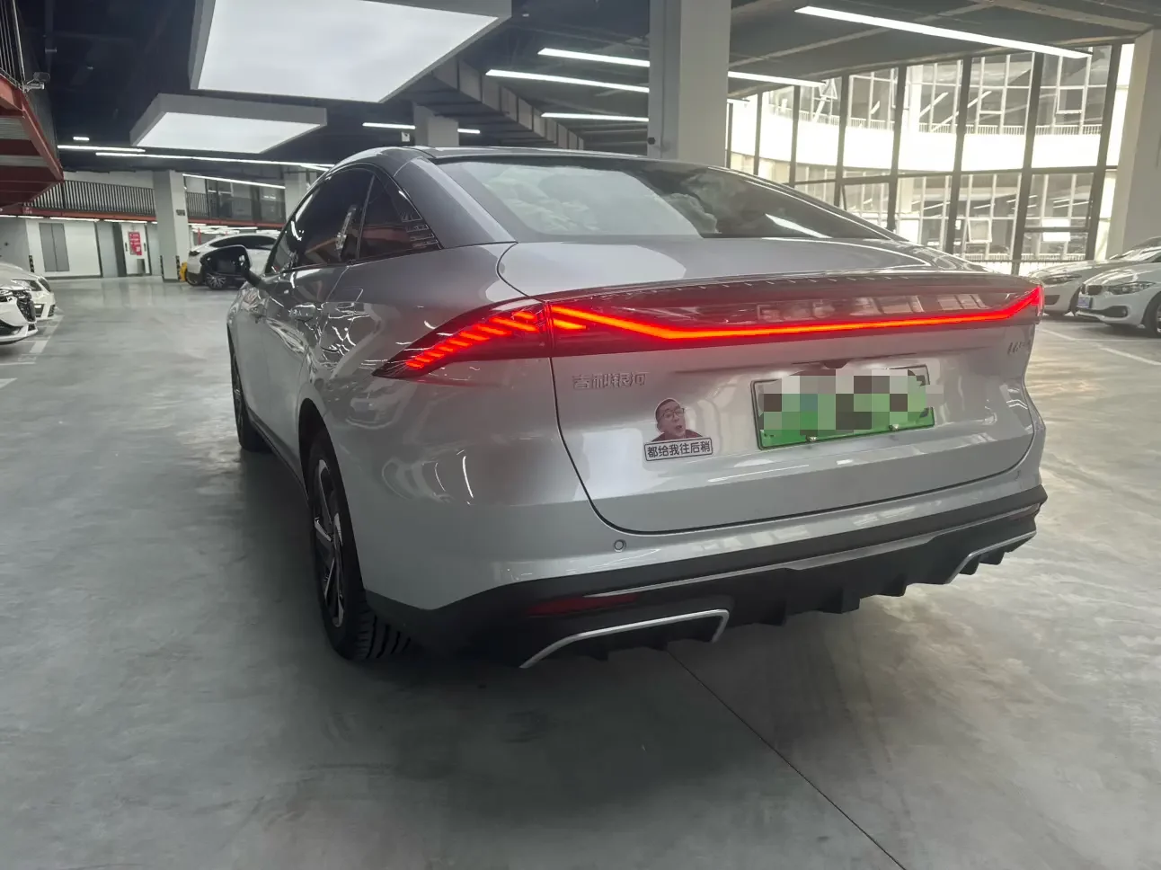 Geely Galaxy L6