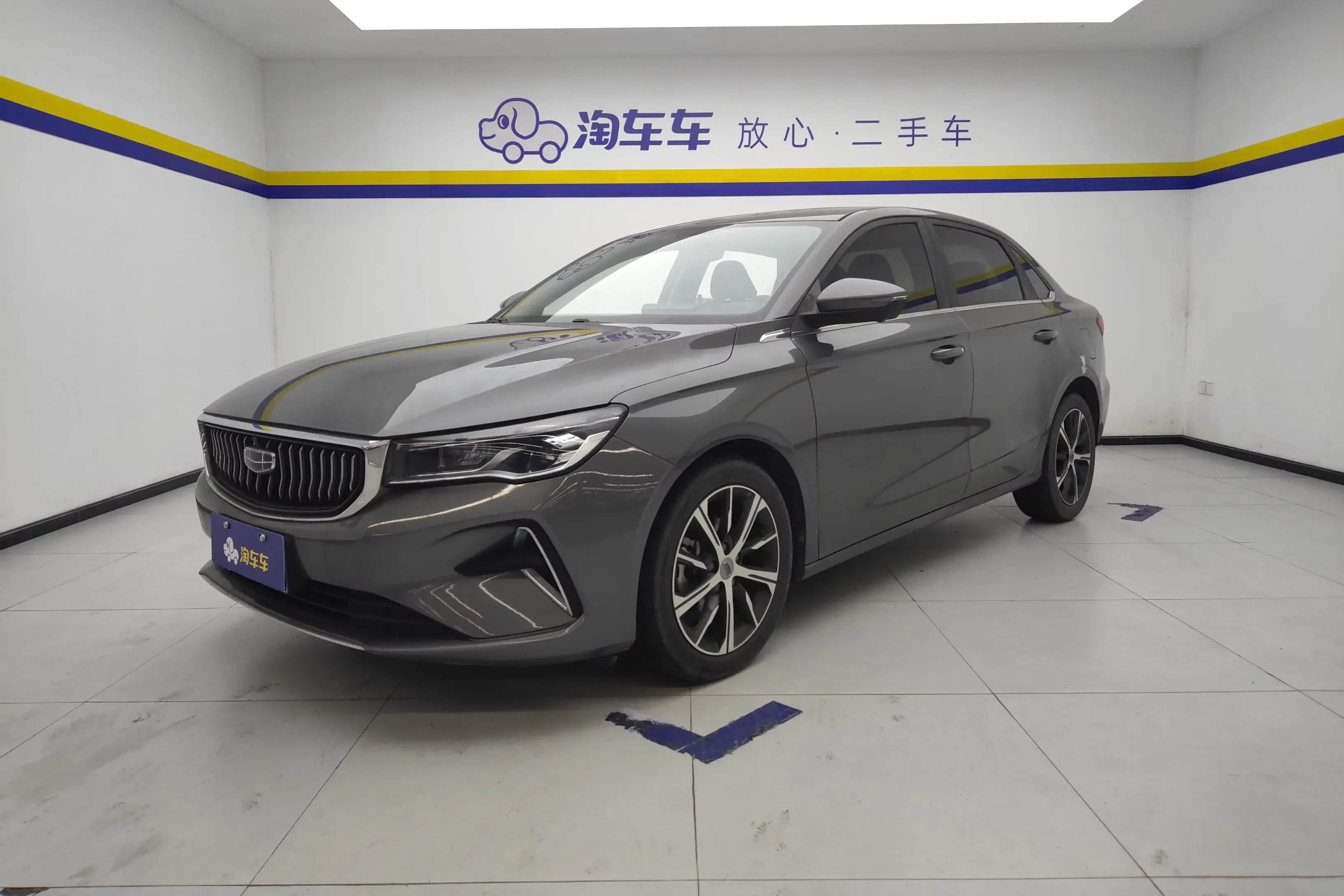 Geely emgrand