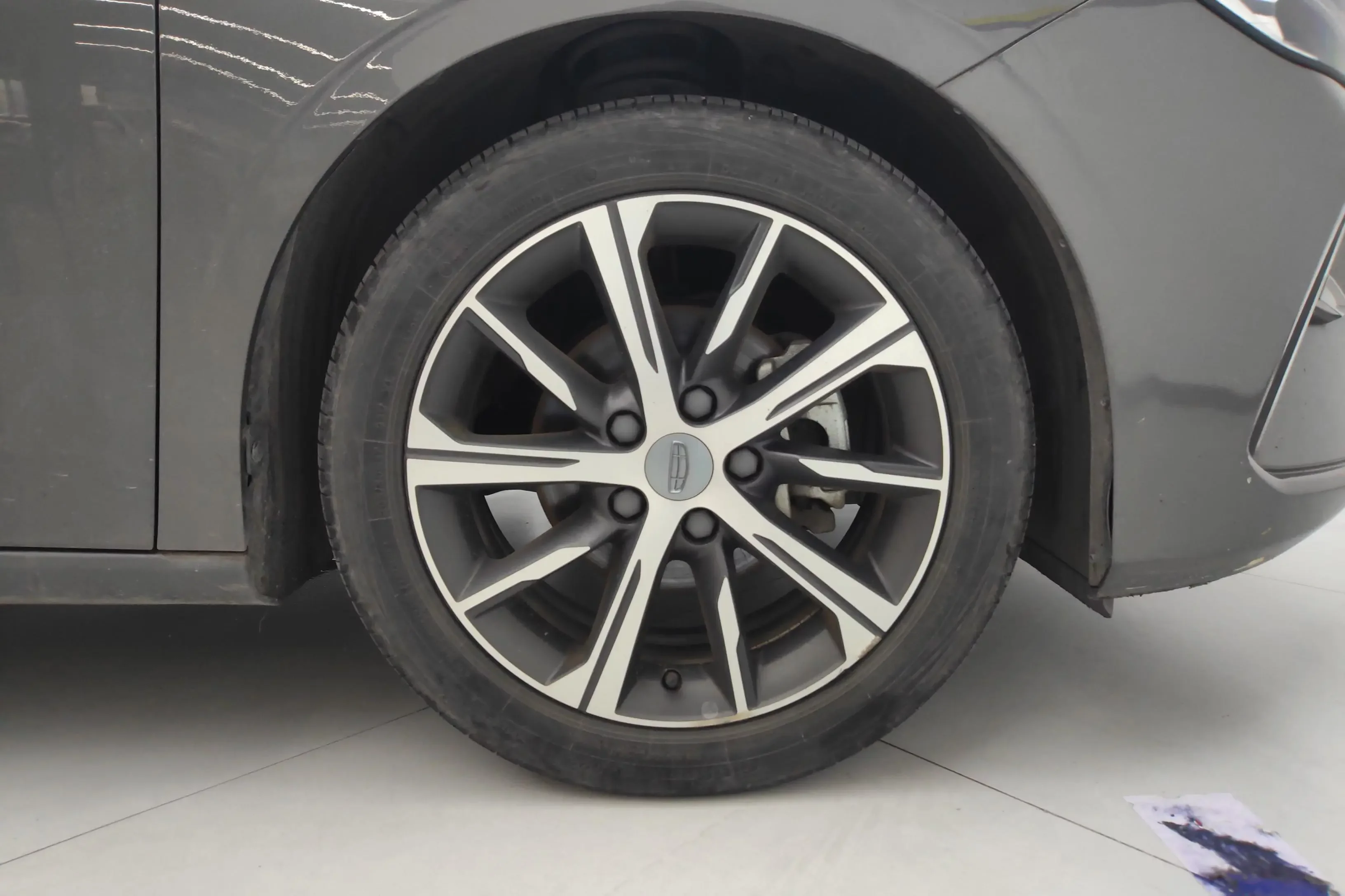 Geely emgrand