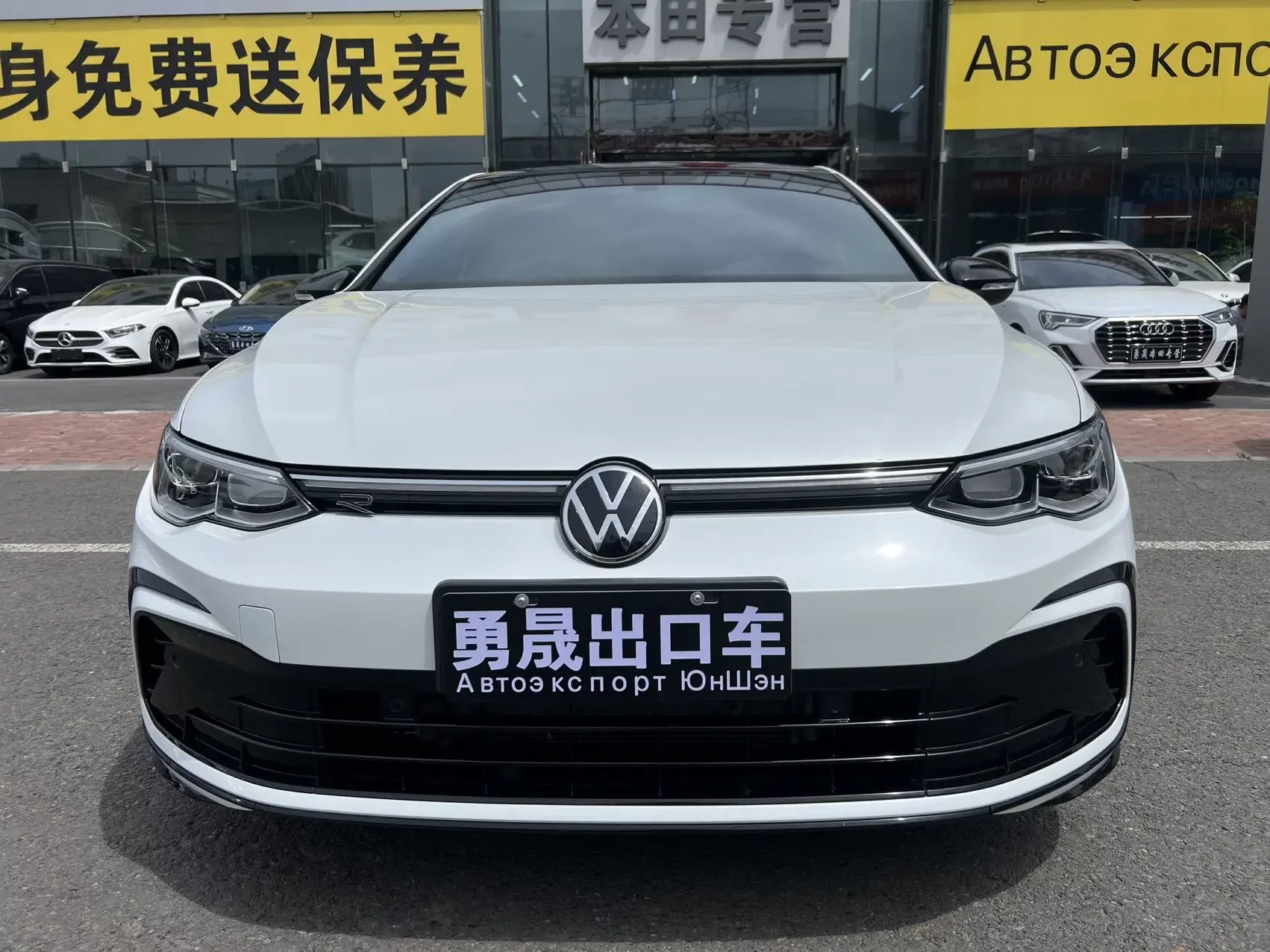 Volkswagen golf