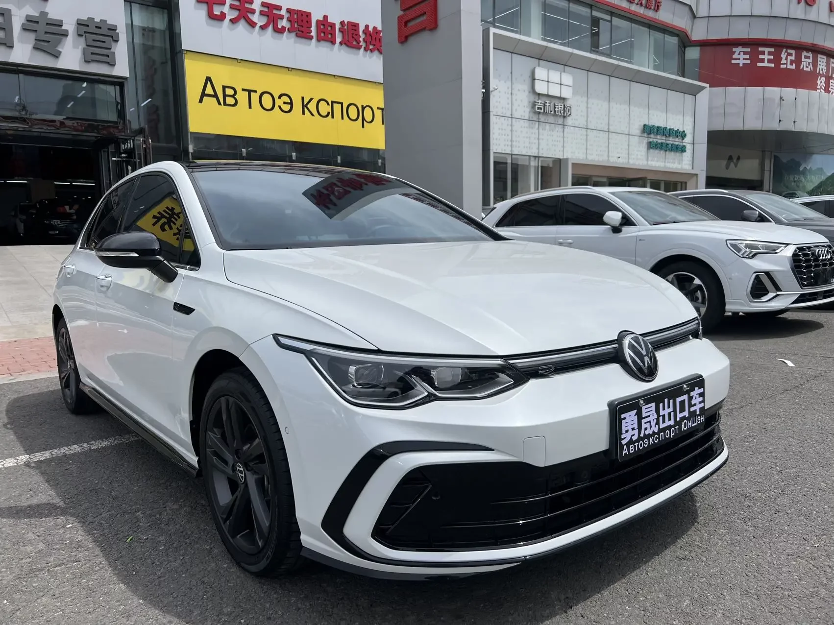 Volkswagen golf