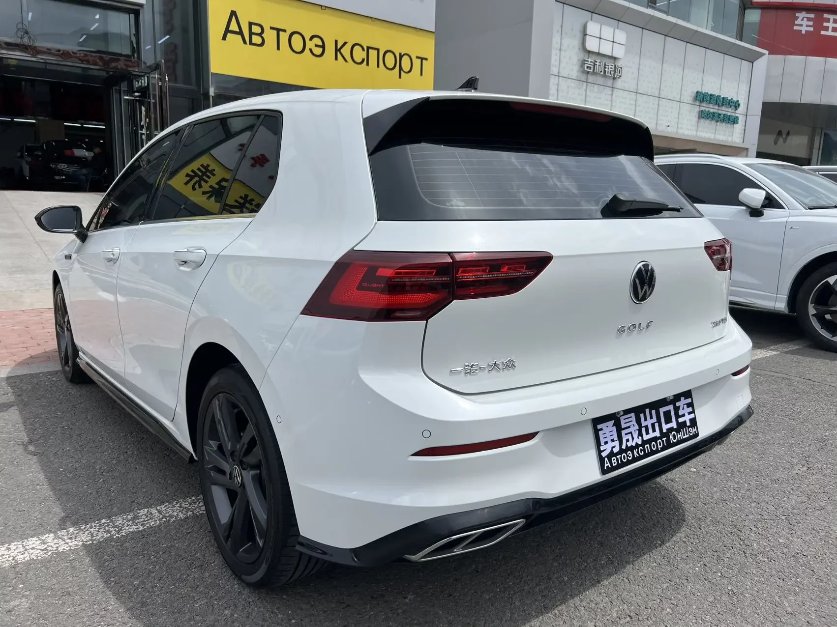 Volkswagen golf