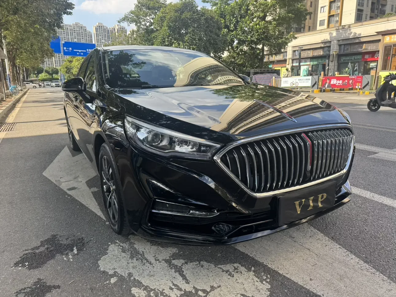 Hongqi H5 classic