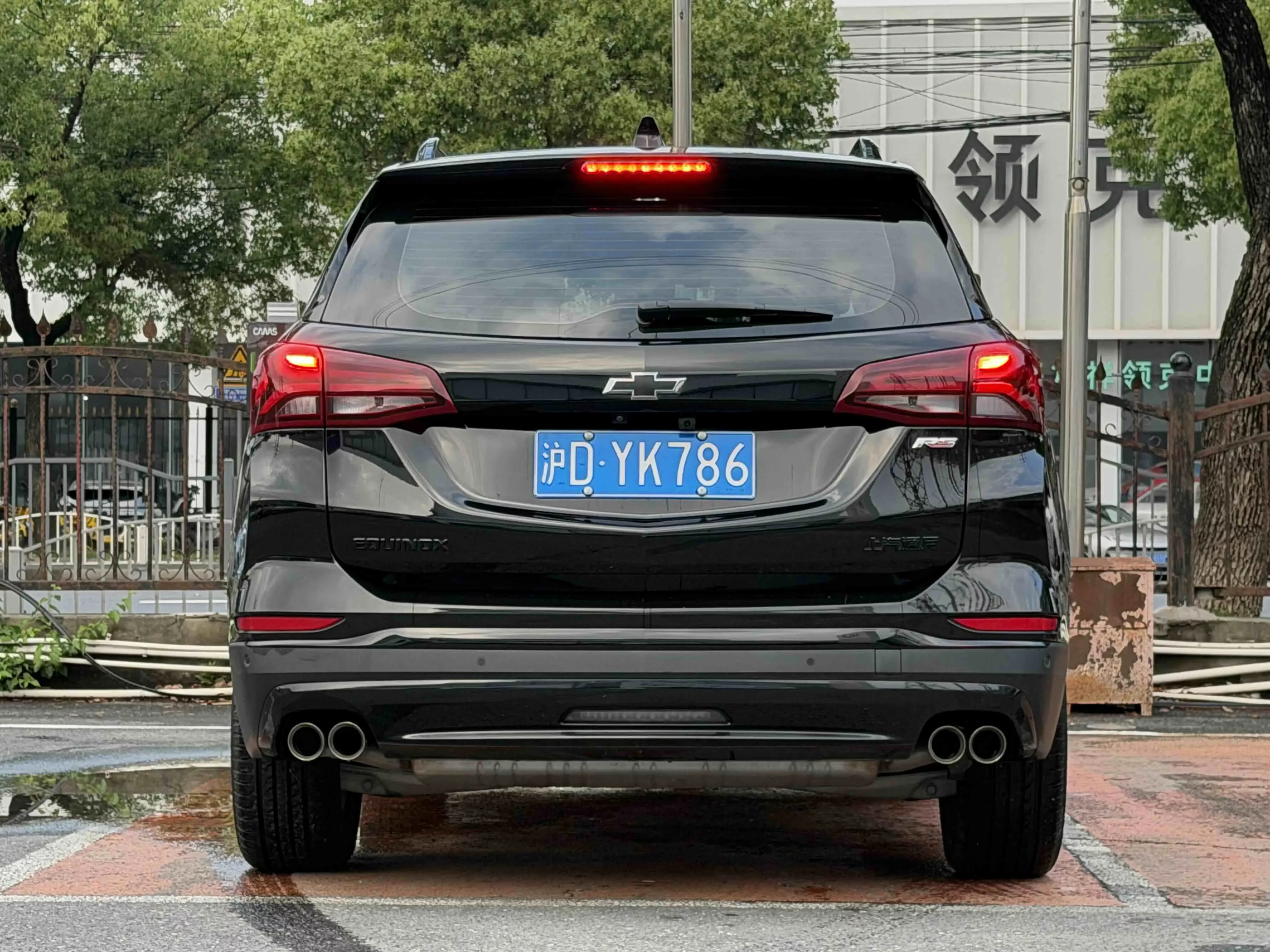 Chevrolet Equinox