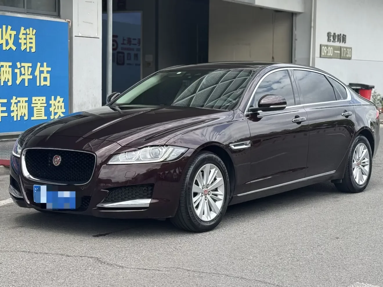 Jaguar XFL