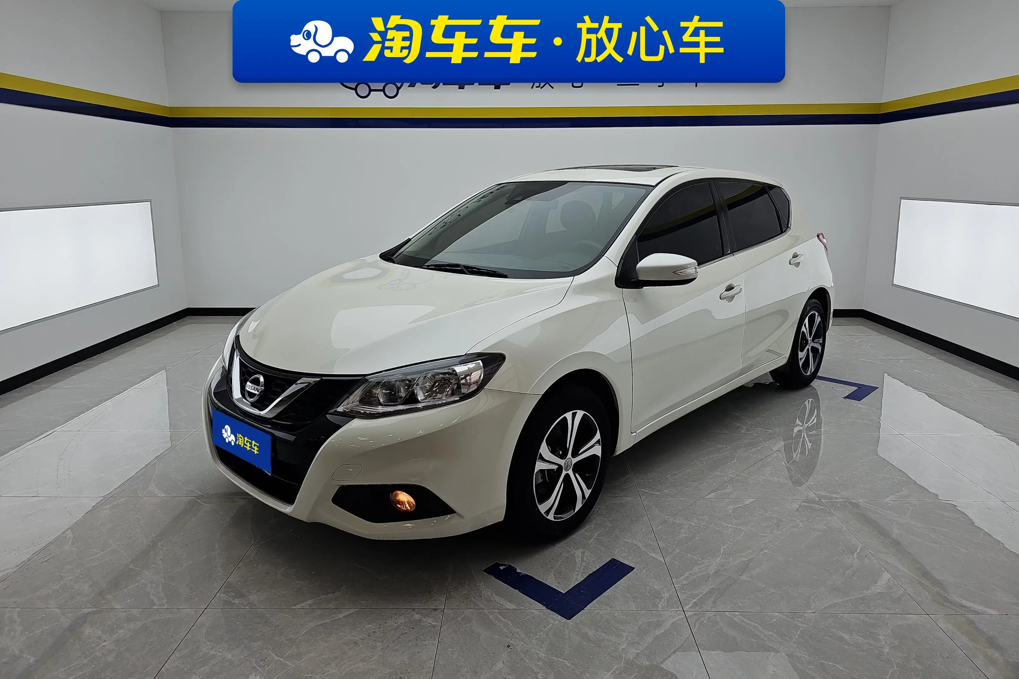 Nissan Tiida