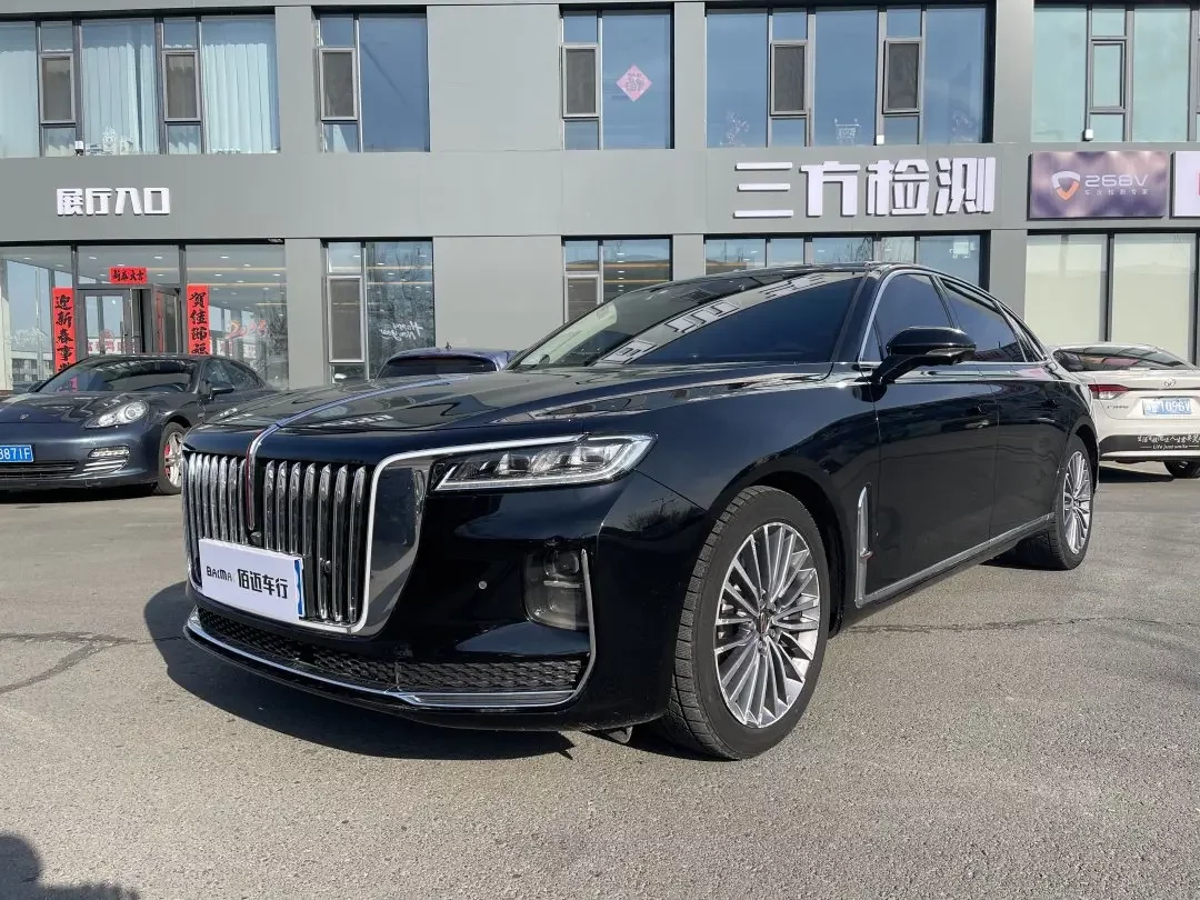Hongqi H9