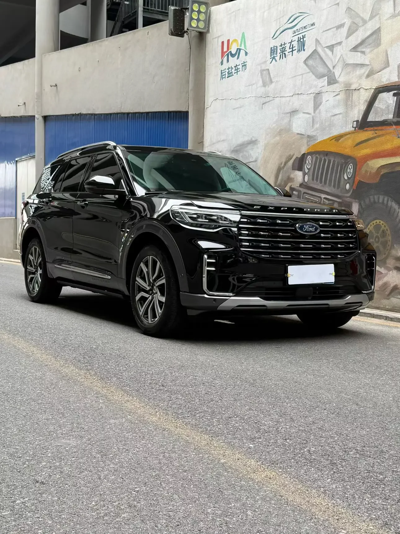 Ford Explorer