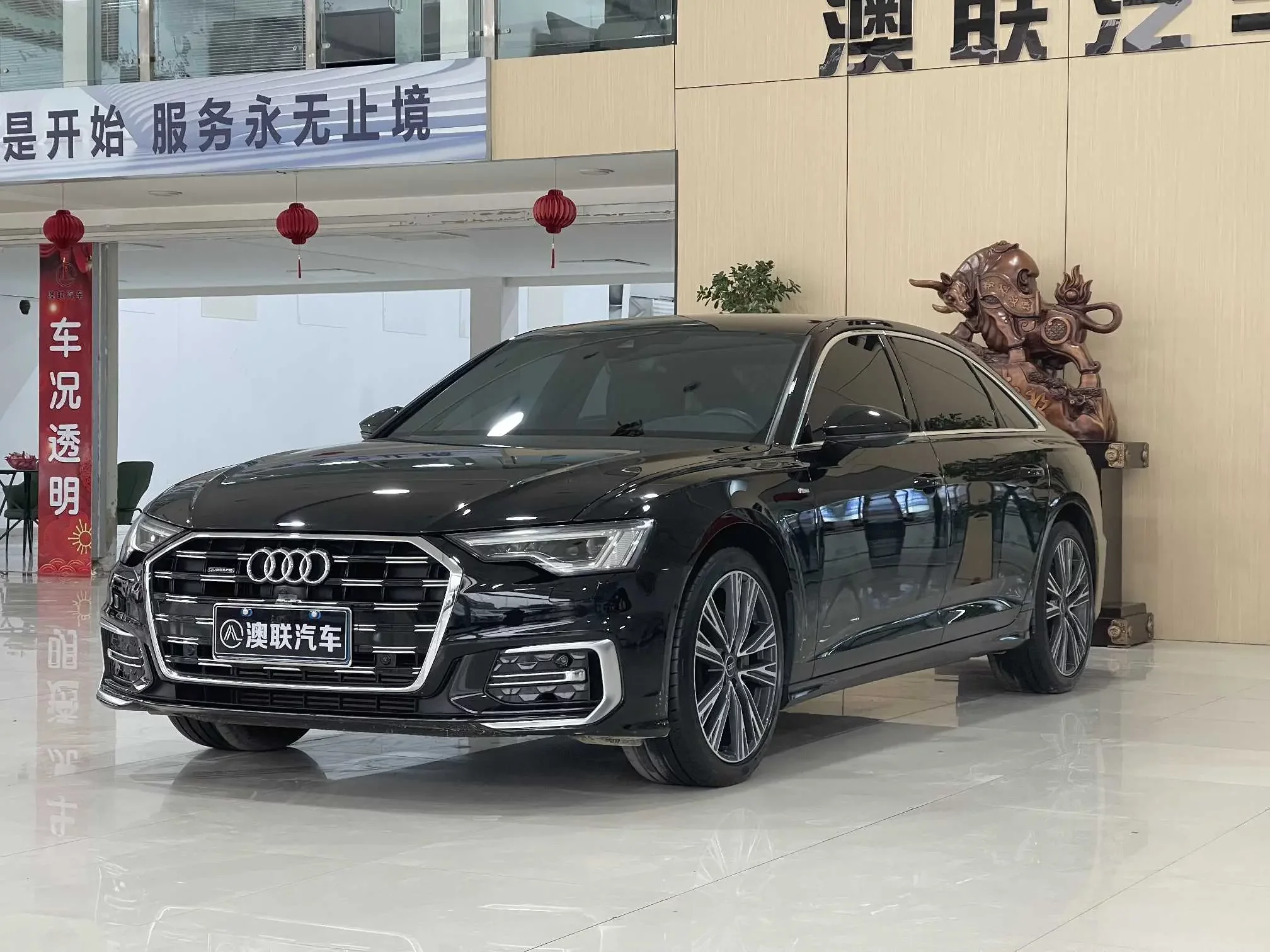 Audi A6L