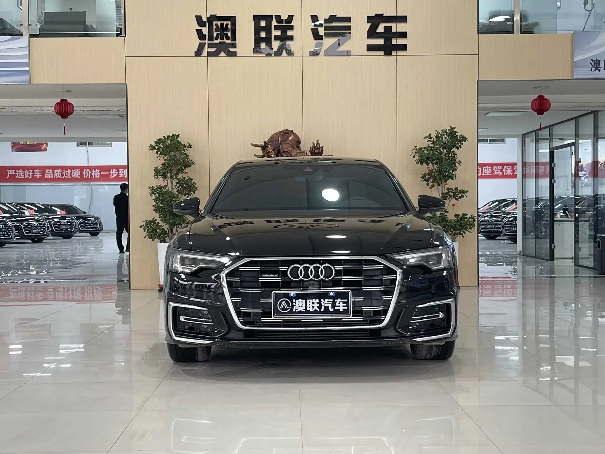 Audi A6L