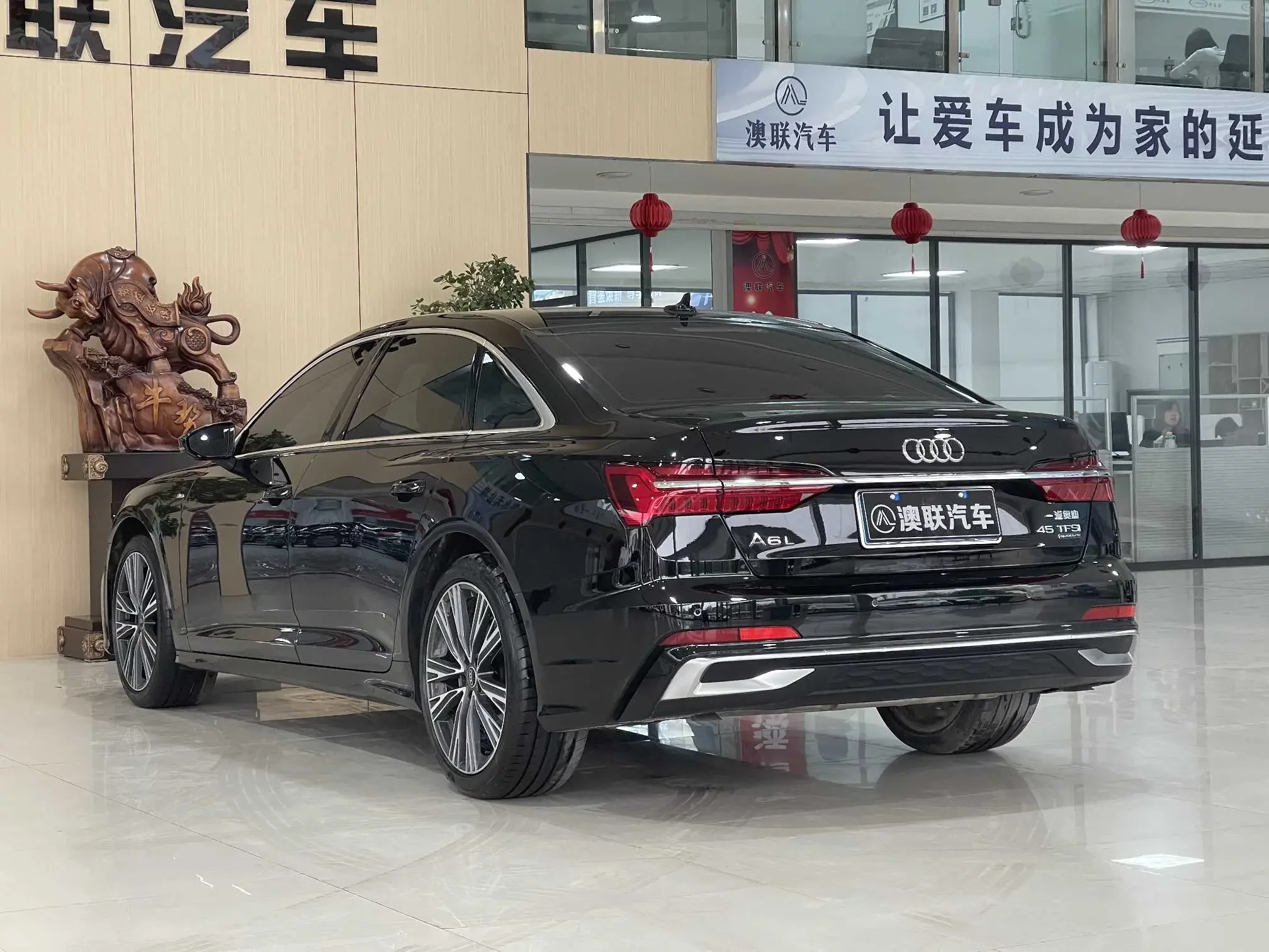 Audi A6L