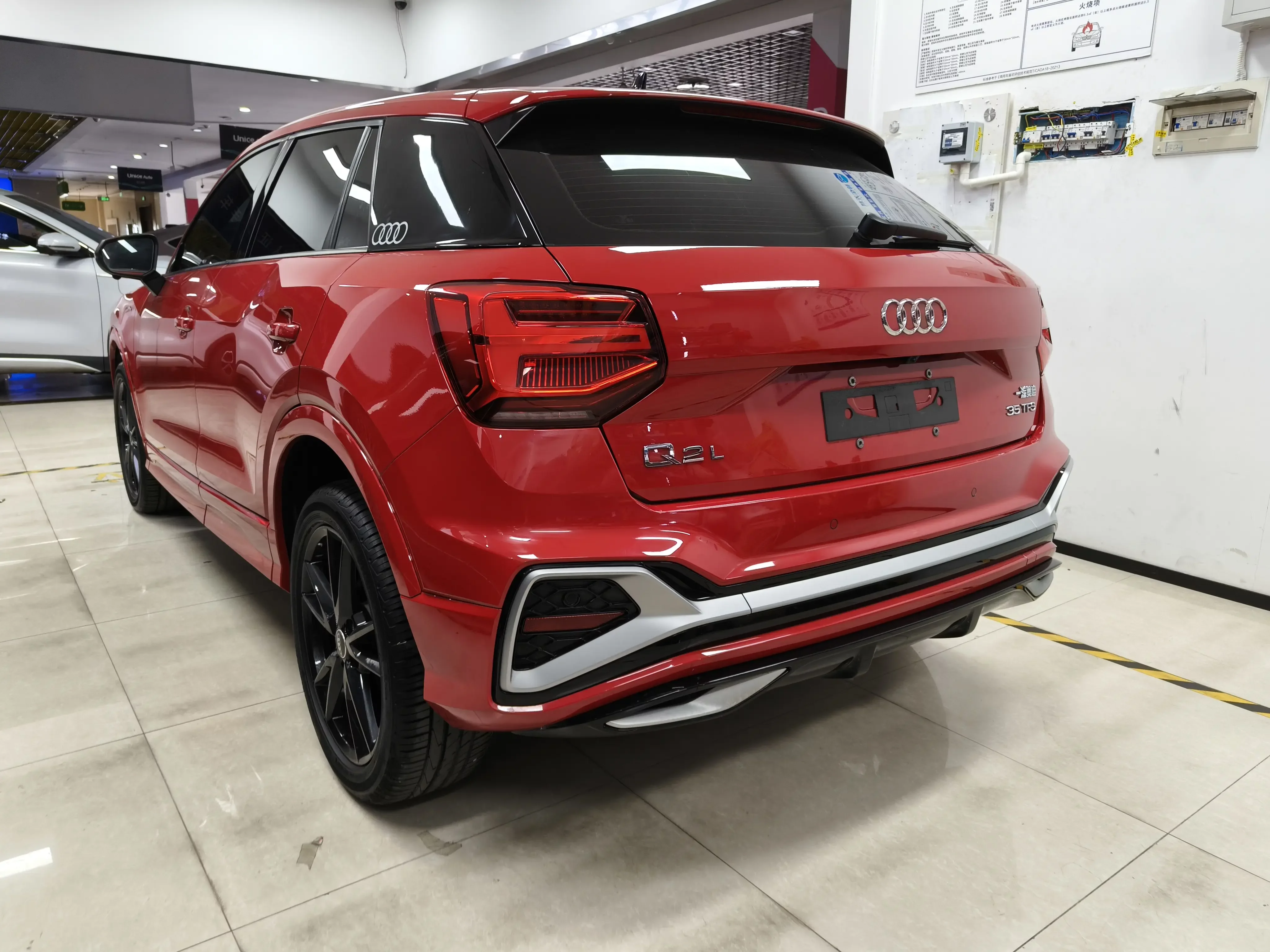 Audi Q2L