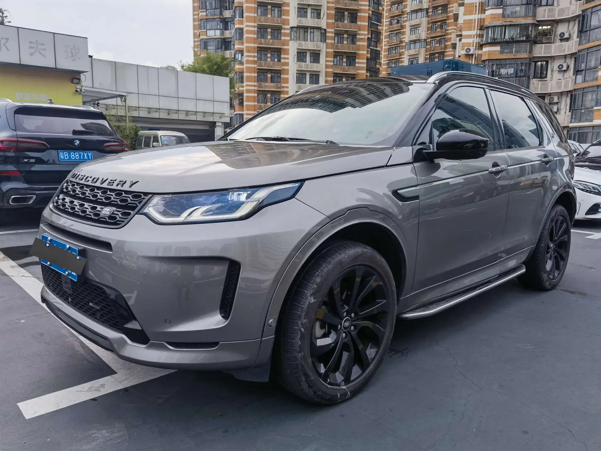 Land Rover Discover Sports