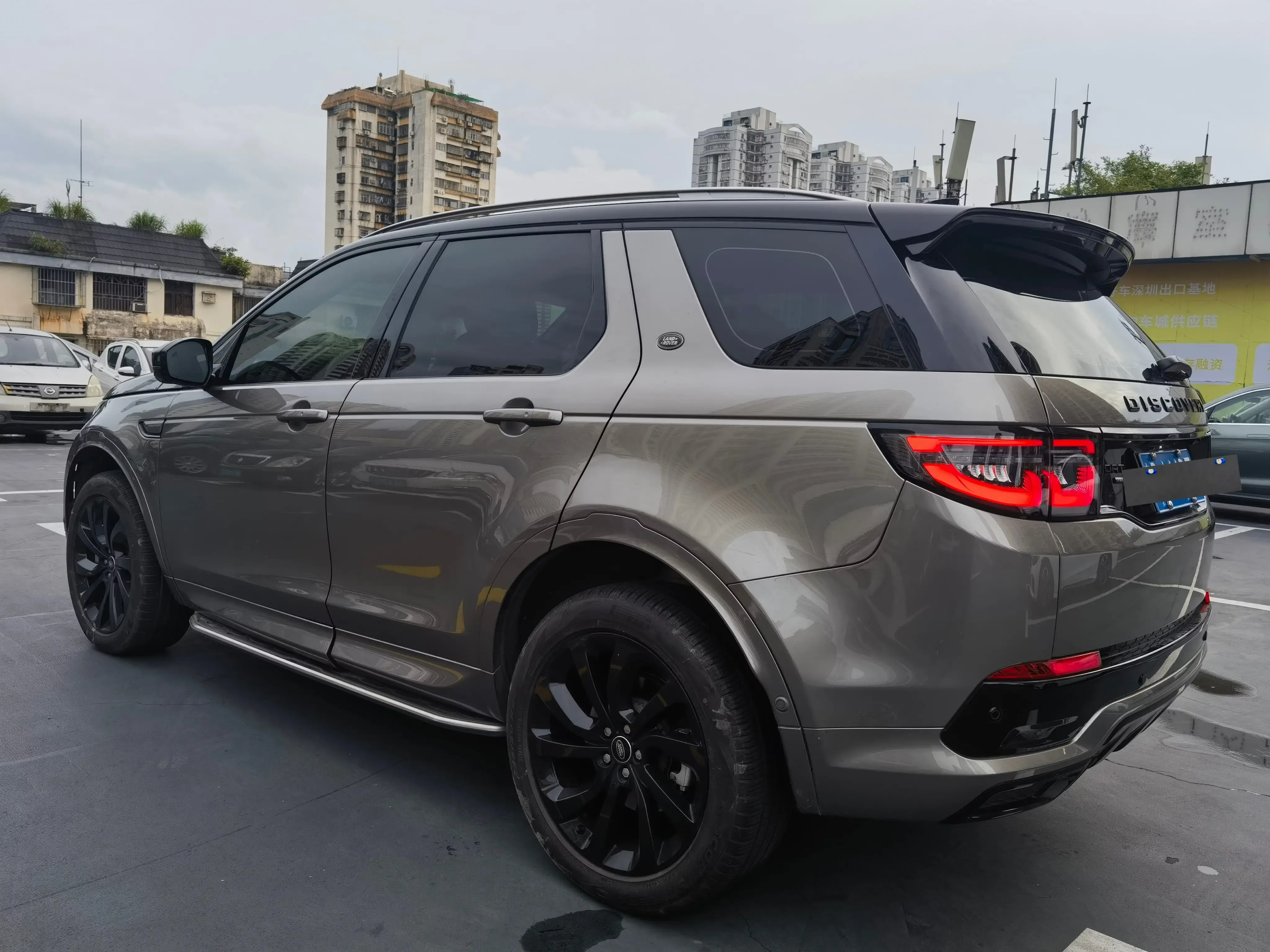 Land Rover Discover Sports
