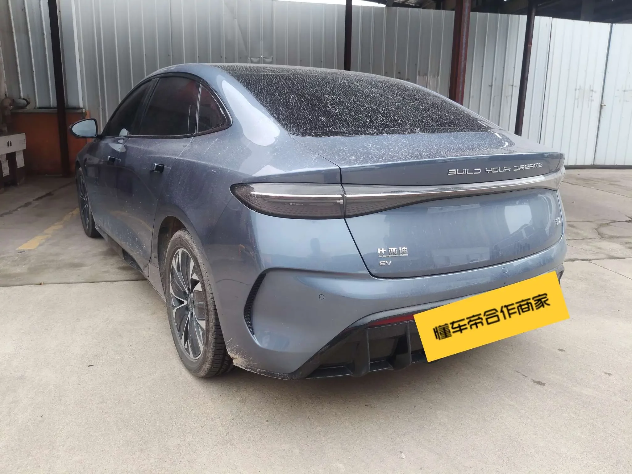 BYD seal