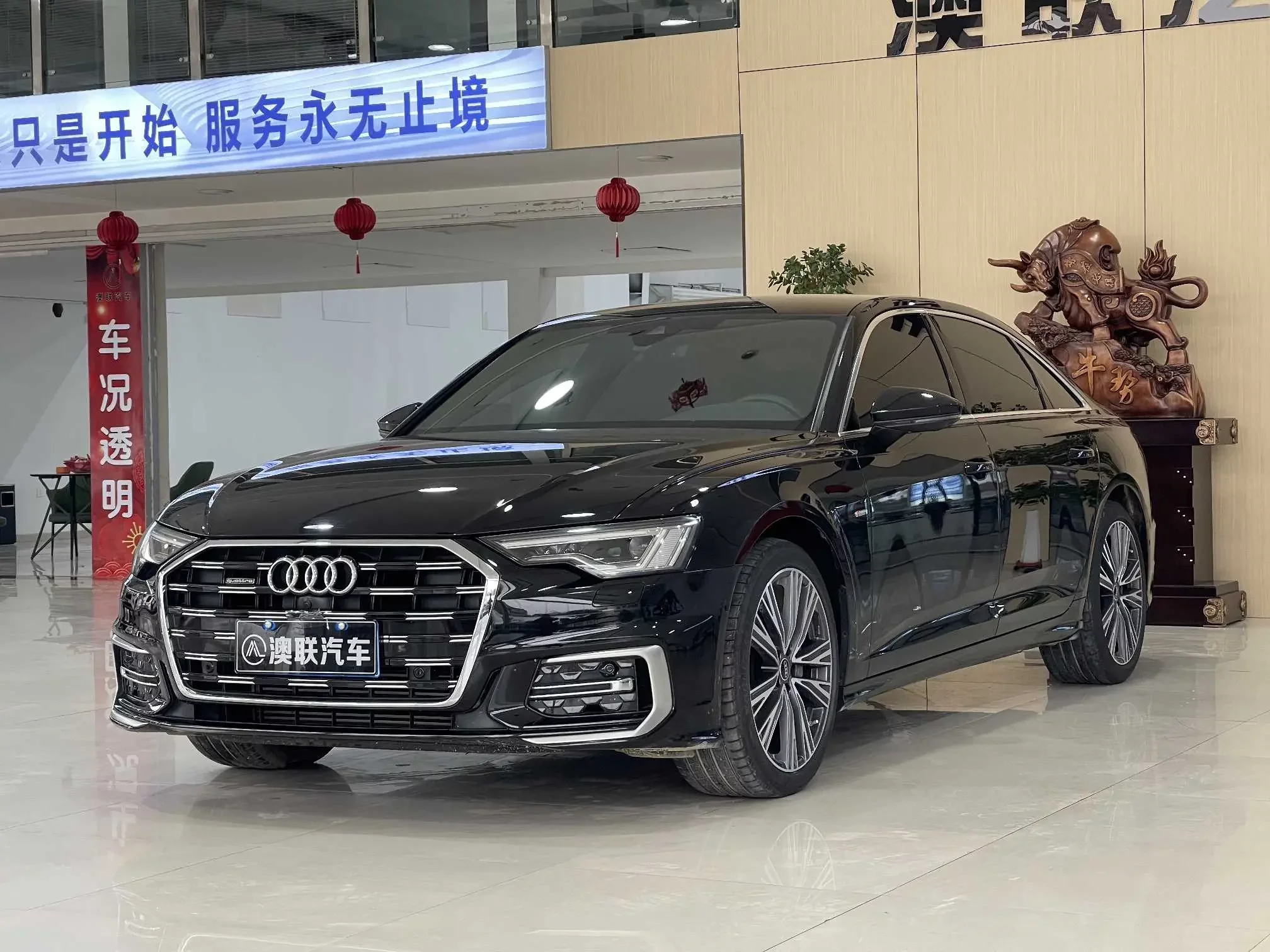 Audi A6L