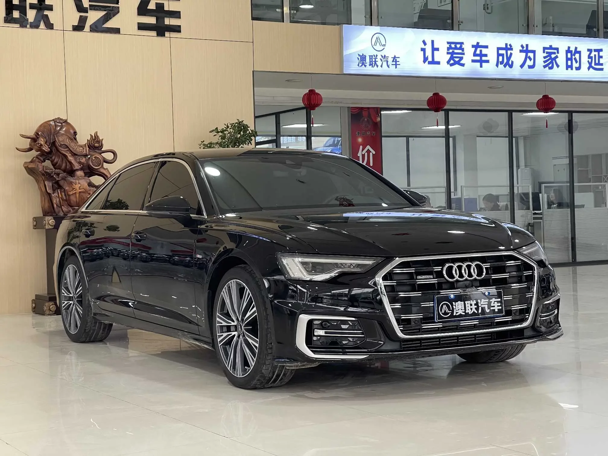 Audi A6L