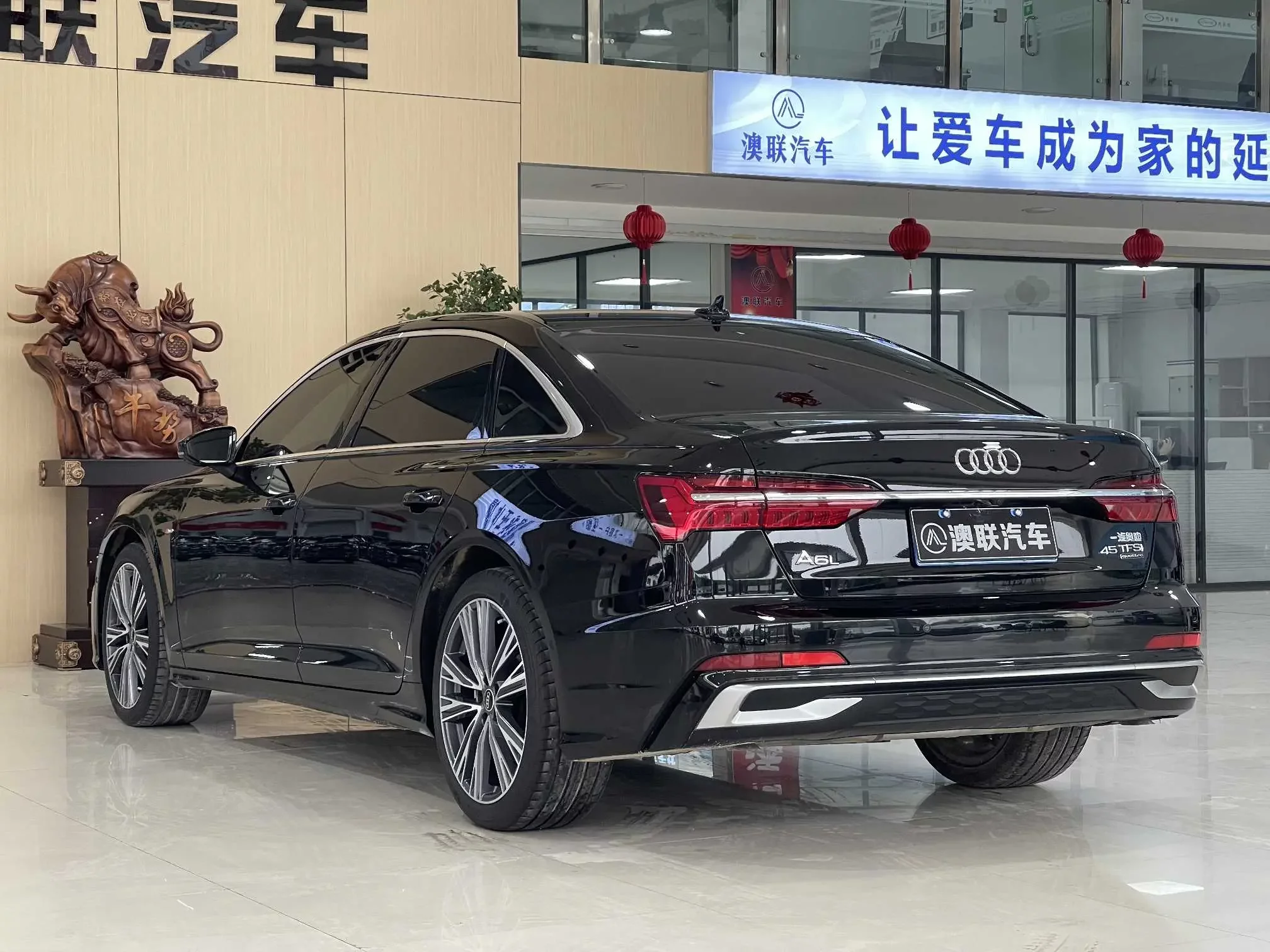 Audi A6L