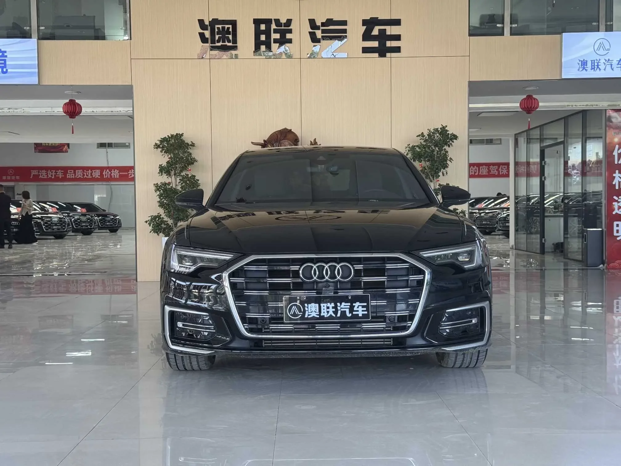 Audi A6L