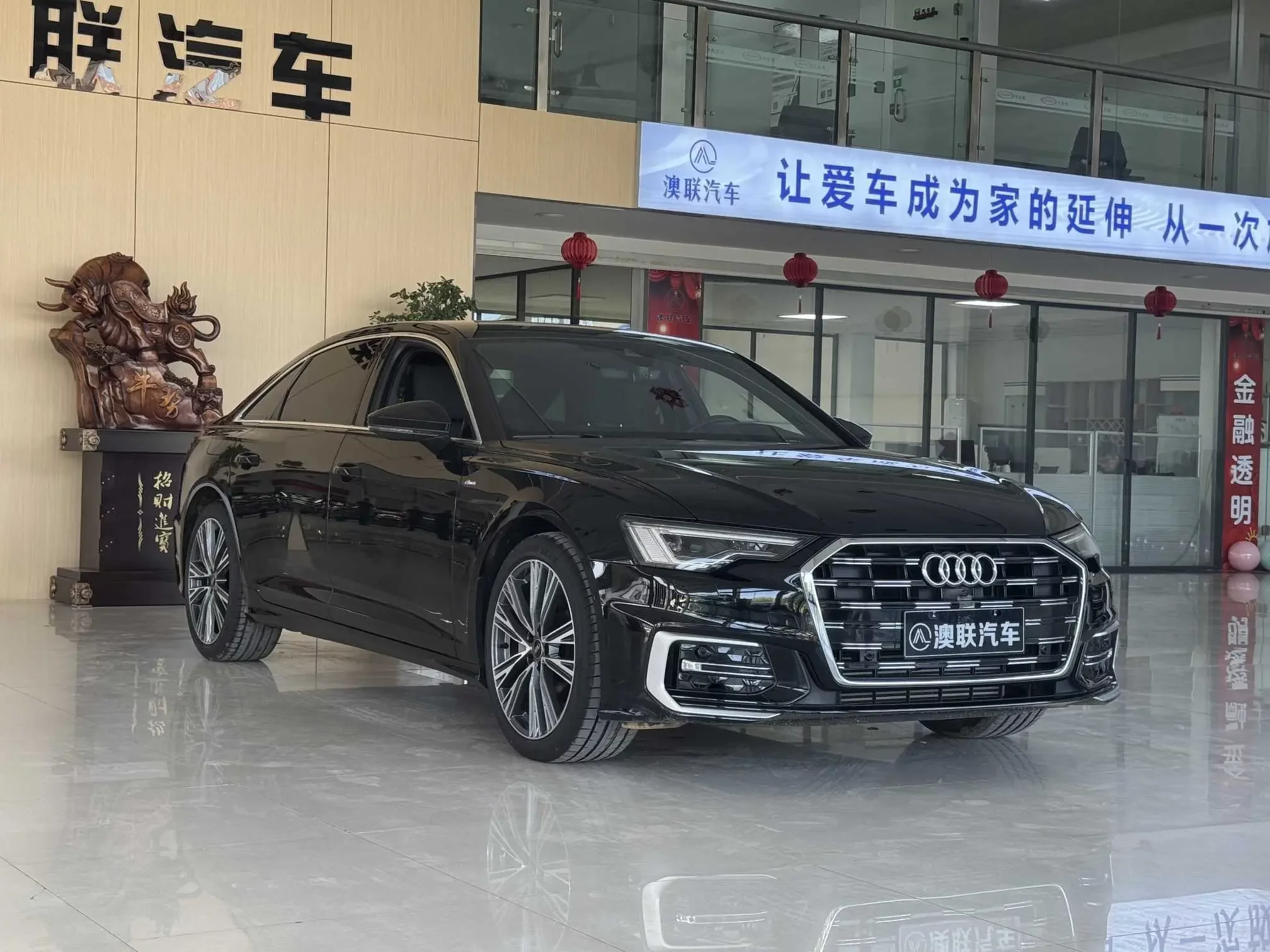 Audi A6L
