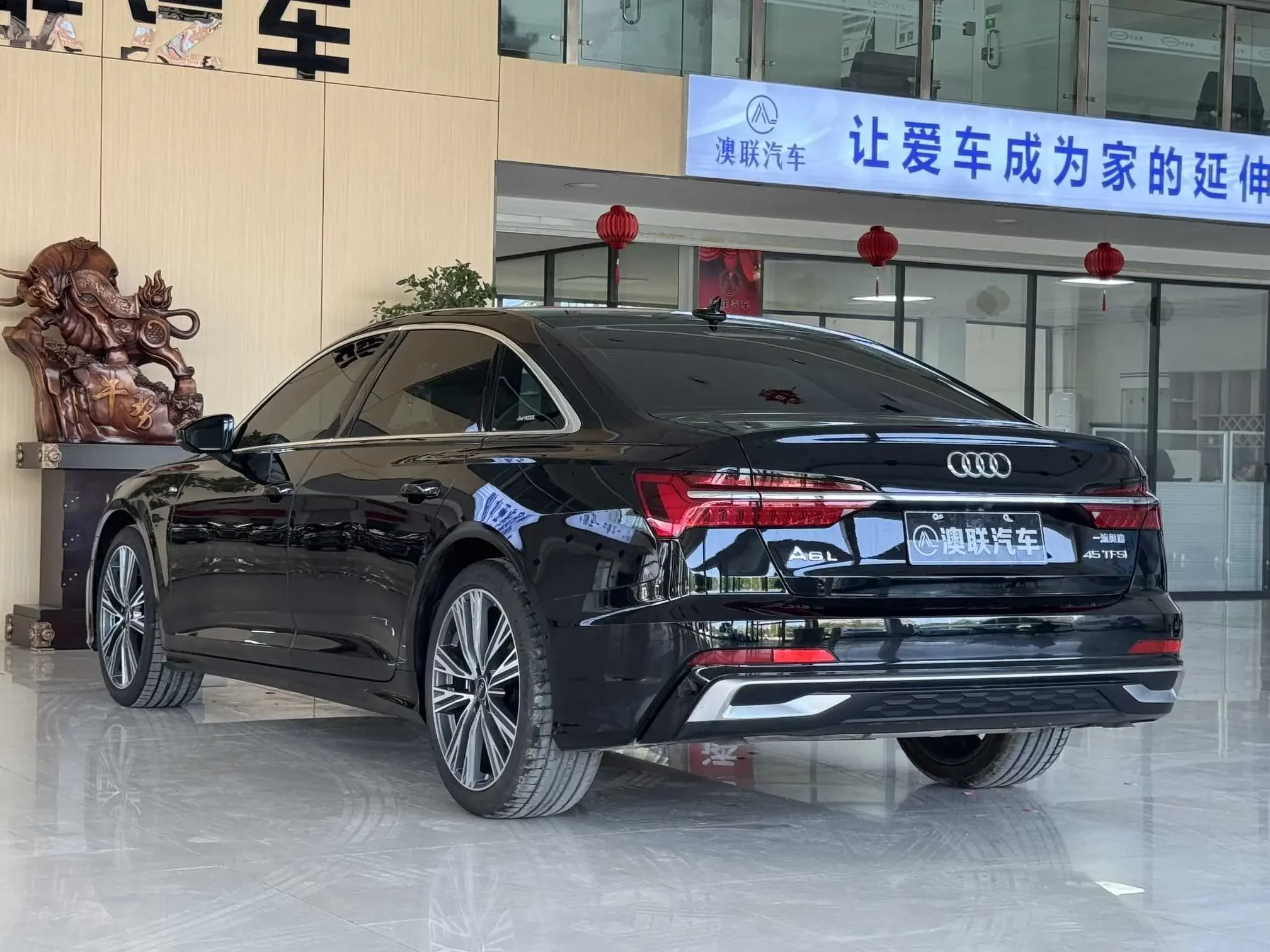 Audi A6L