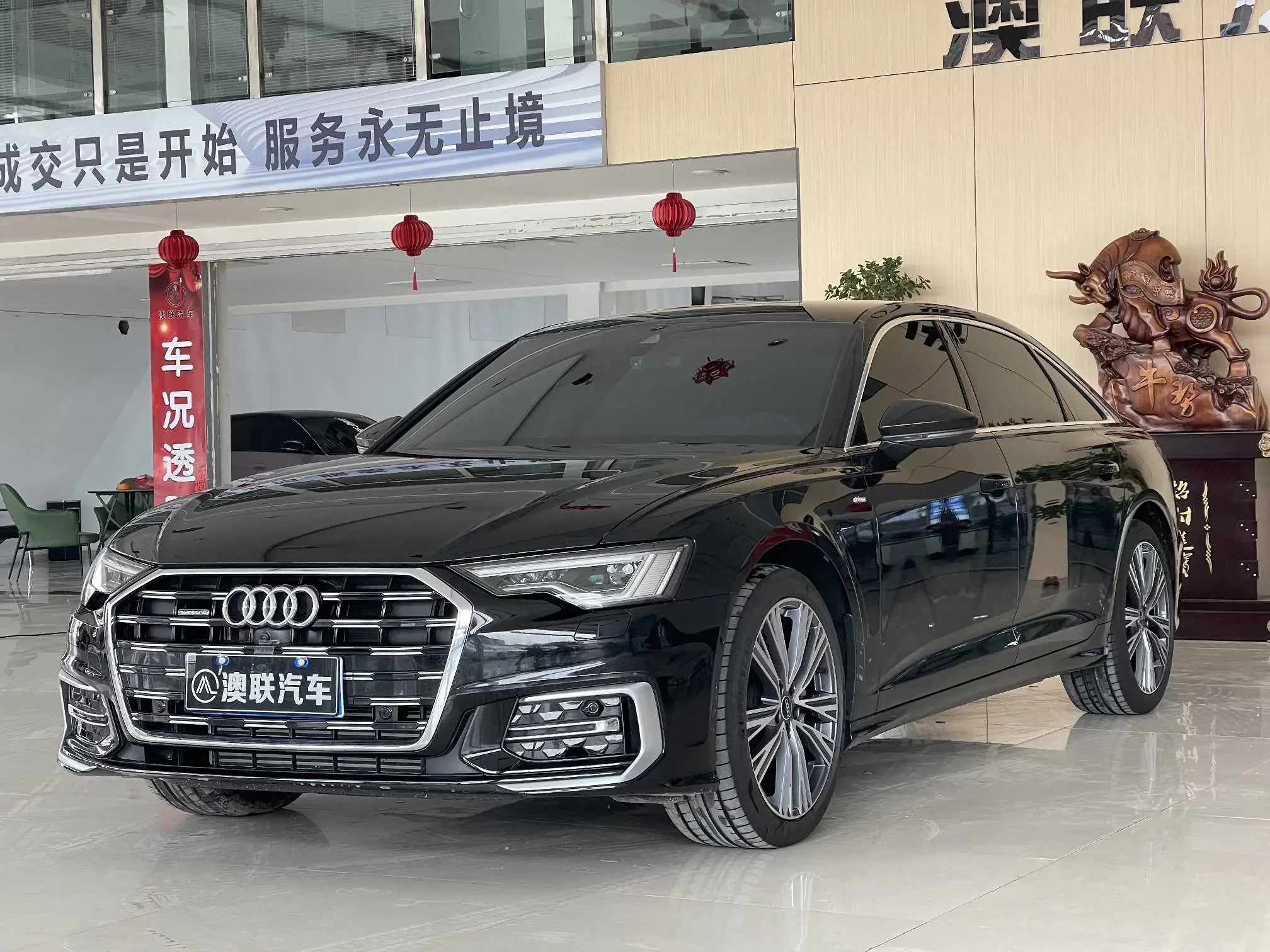 Audi A6L