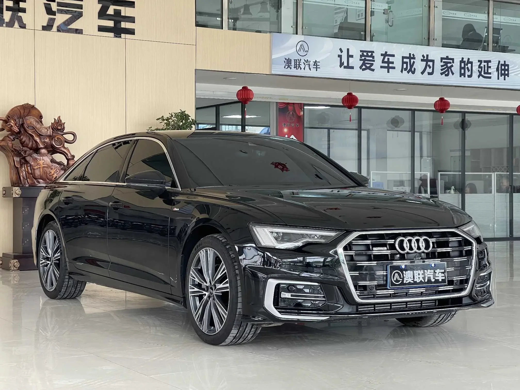 Audi A6L