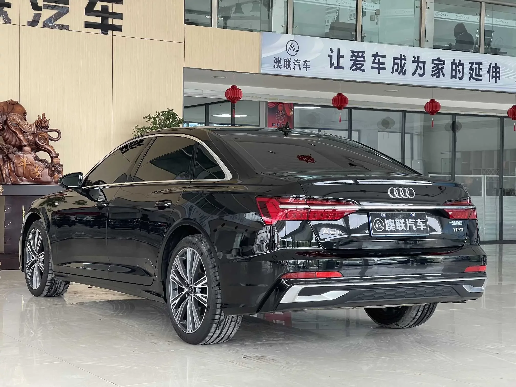 Audi A6L