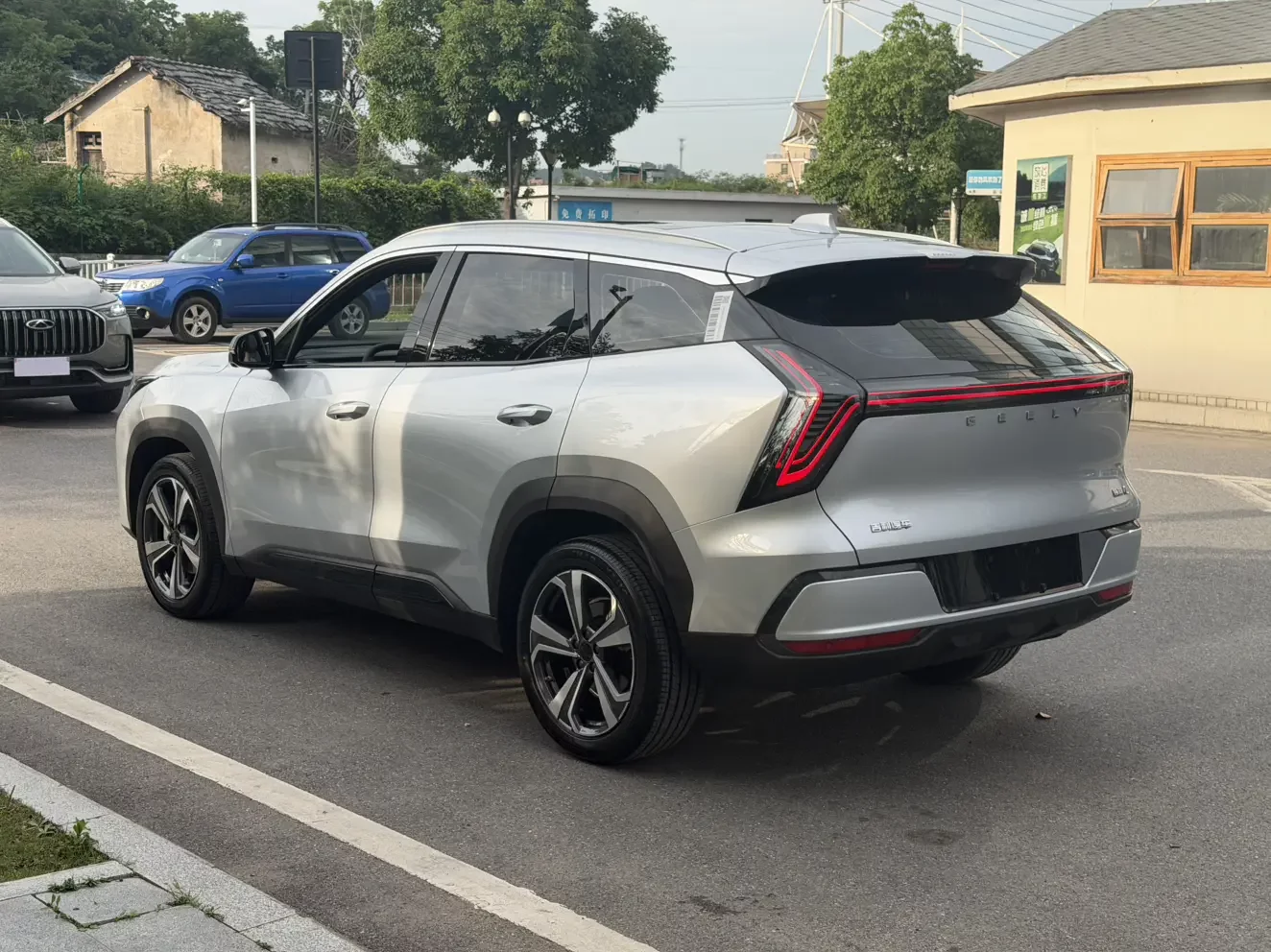 Geely Atlas L