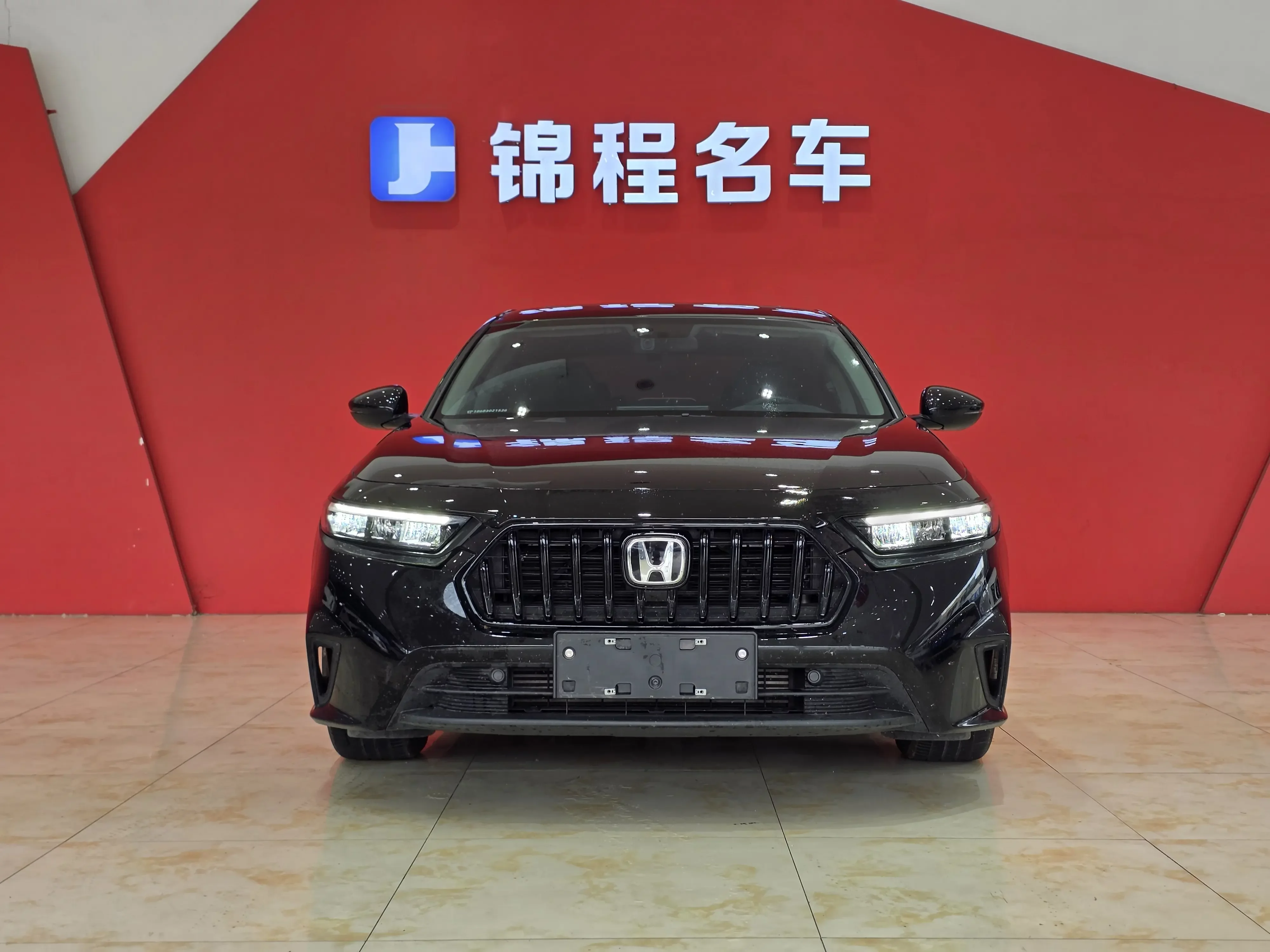 Honda Inspire