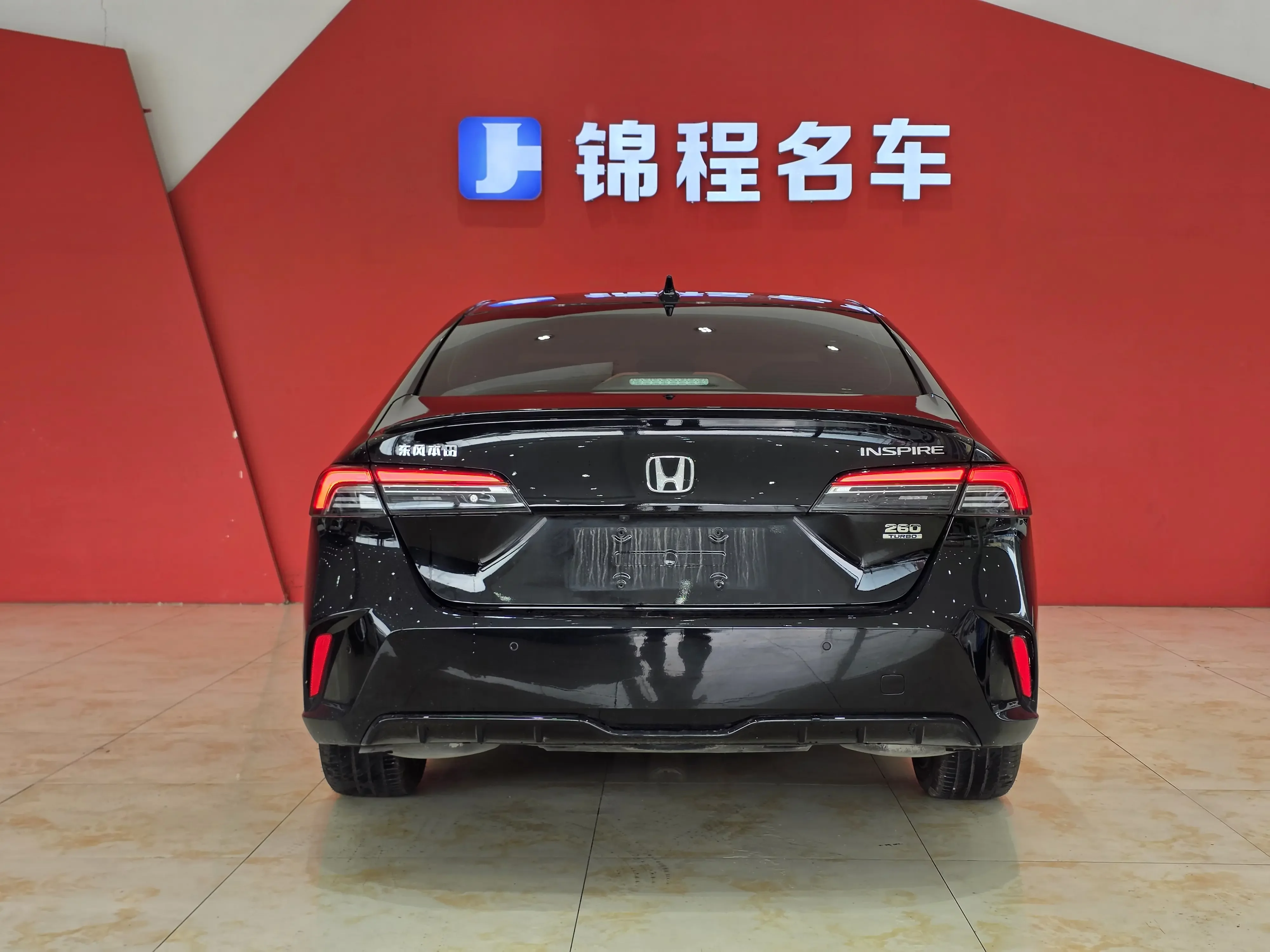 Honda Inspire